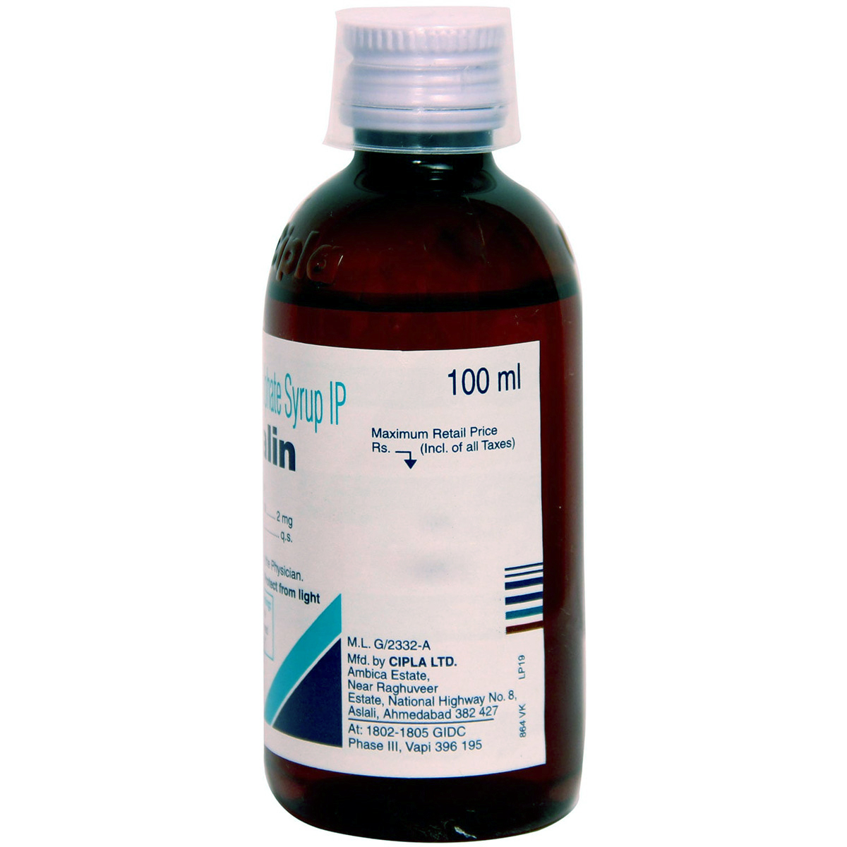 Asthalin Syrup 100 ml, Pack of 1 SYRUP Asthalin Syrup 100 ml, Pack of 1 SYRUP