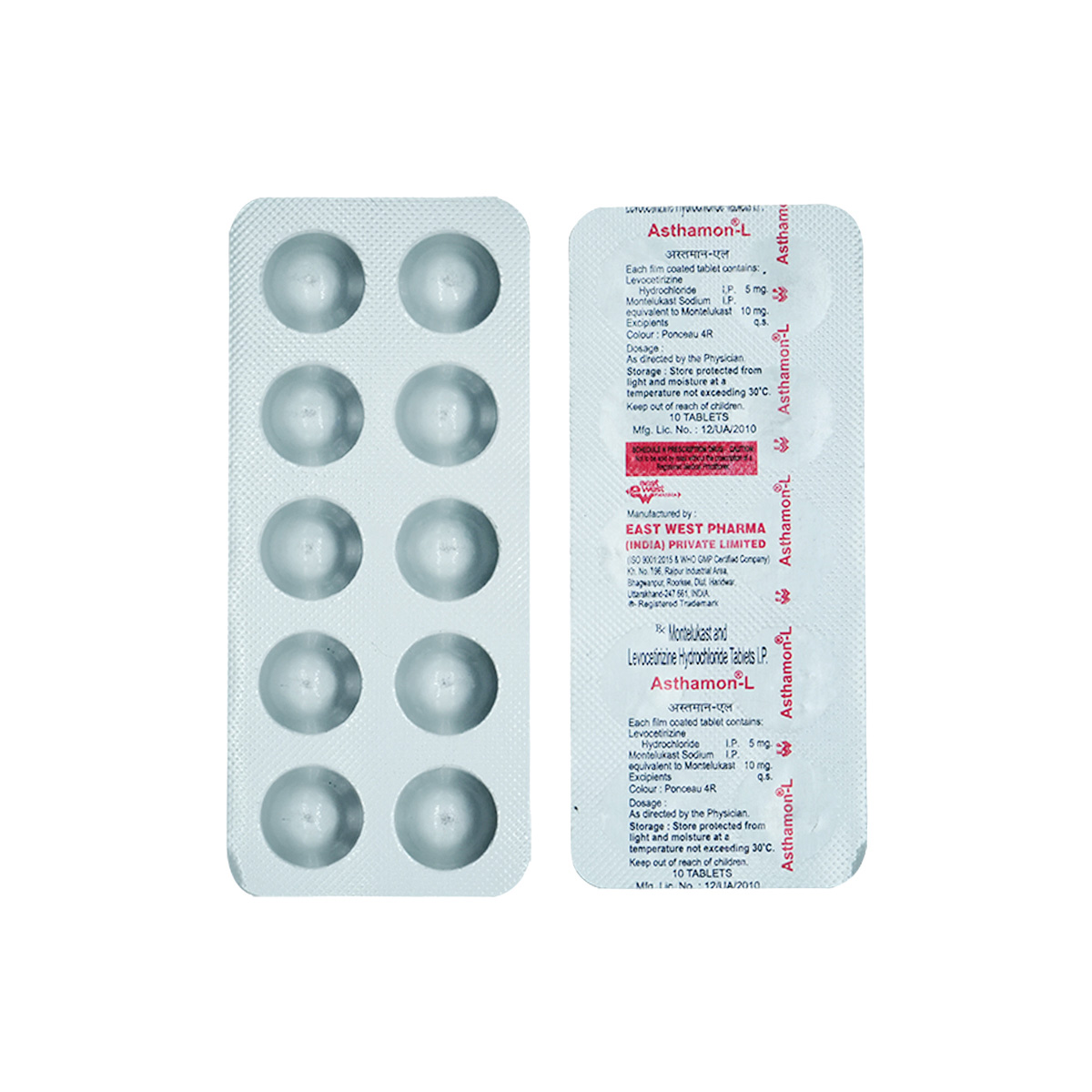Asthamon L Tablet 10's, Pack of 10 TABLETS Asthamon L Tablet 10's, Pack of 10 TABLETS