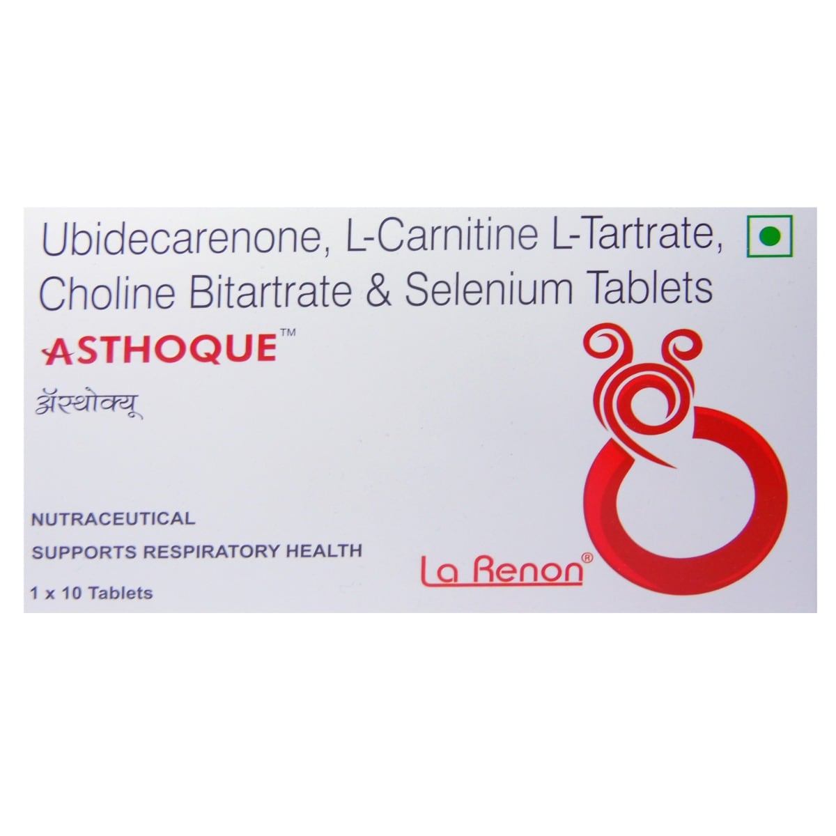 Asthoque Tablet 10's, Pack of 10 Asthoque Tablet 10's, Pack of 10