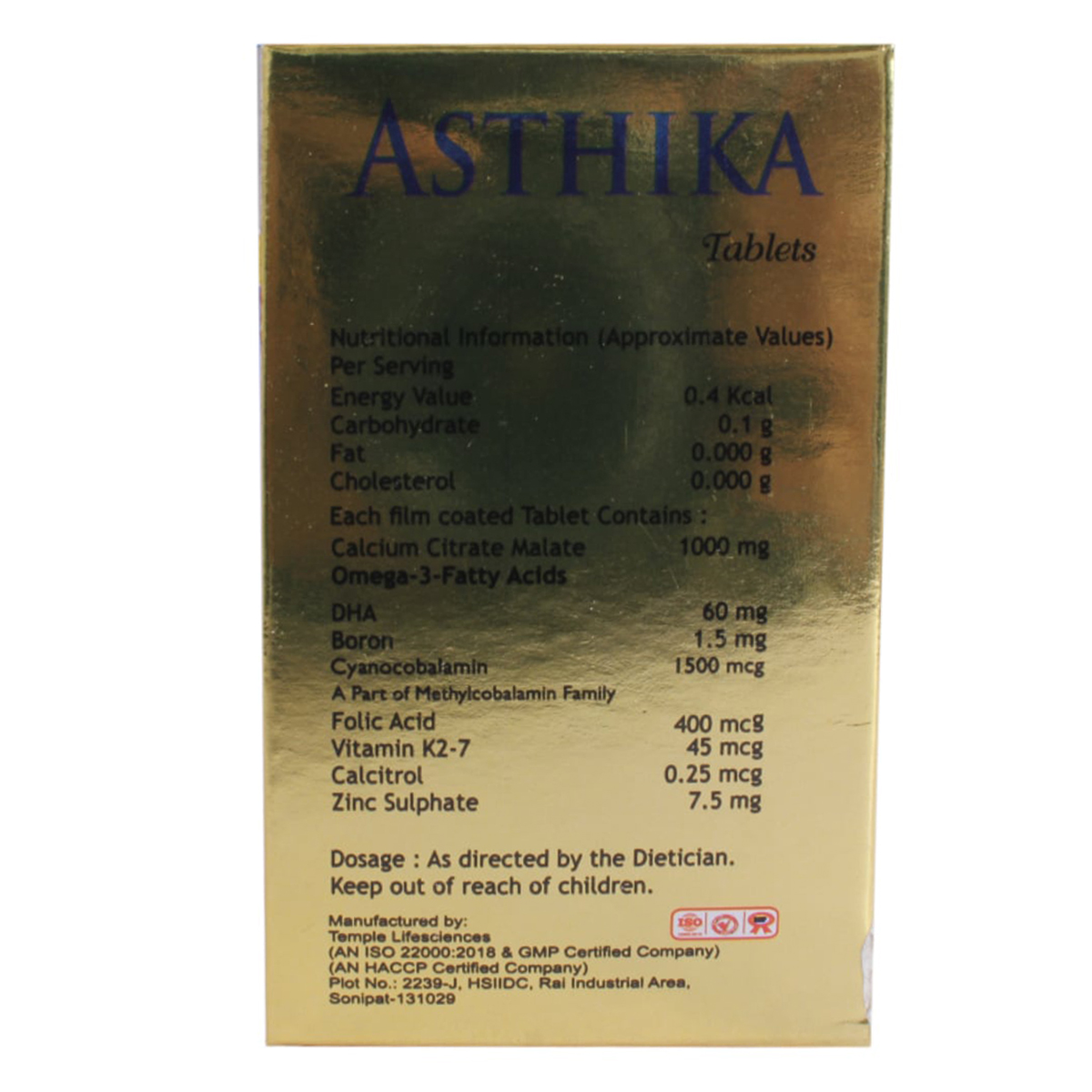 Asthika Tablet 15's Asthika Tablet 15's