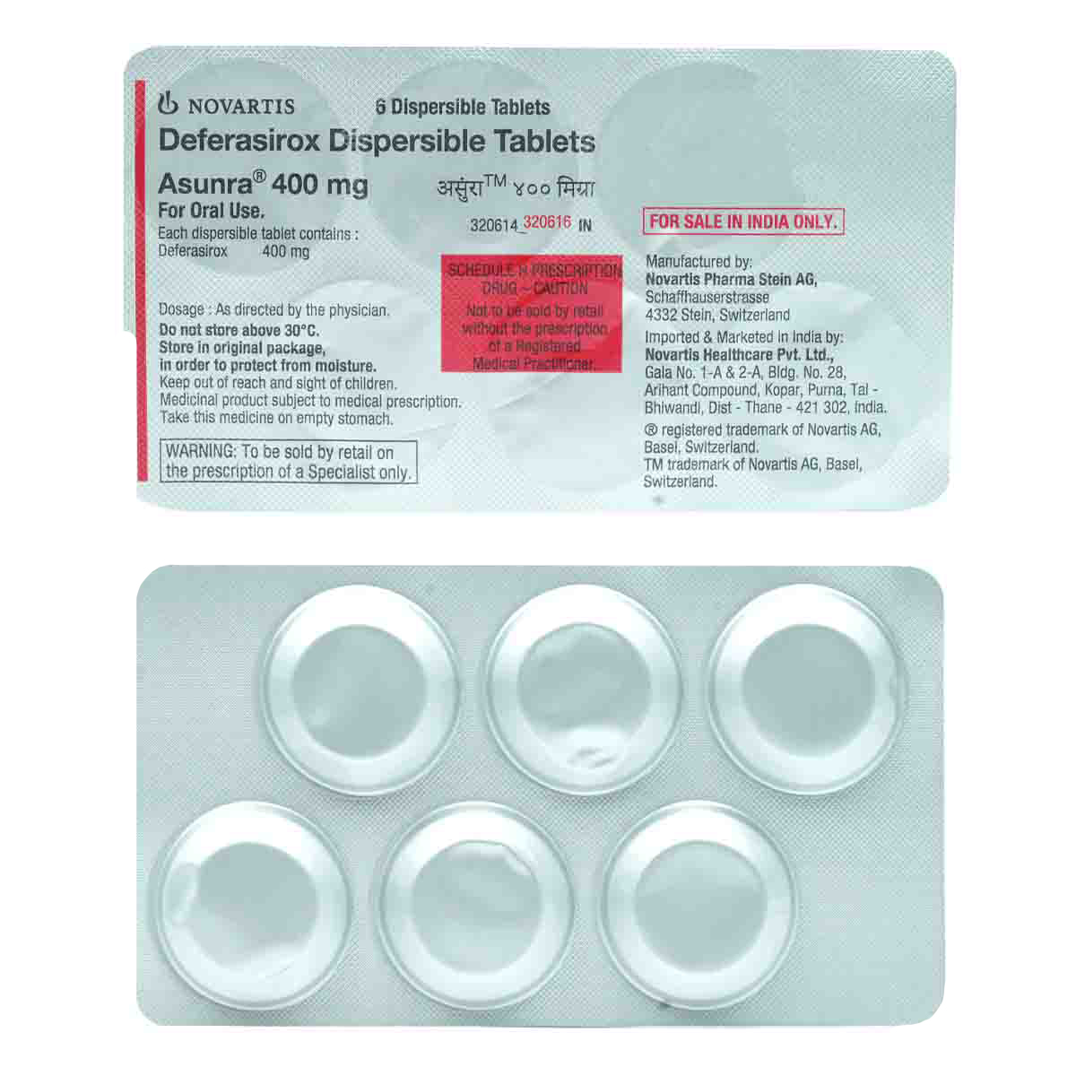 Asunra 400 mg Tablet 6's, Pack of 6 TABLETS Asunra 400 mg Tablet 6's, Pack of 6 TABLETS