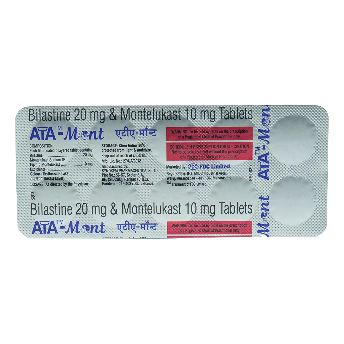 Ata Mont Tablet 10's, Pack of 10 TABLETS Ata Mont Tablet 10's, Pack of 10 TABLETS