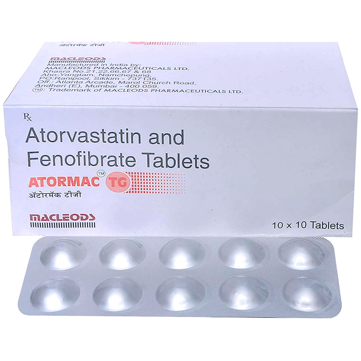 Atormac TG Tablet 10's, Pack of 10 TABLETS Atormac TG Tablet 10's, Pack of 10 TABLETS