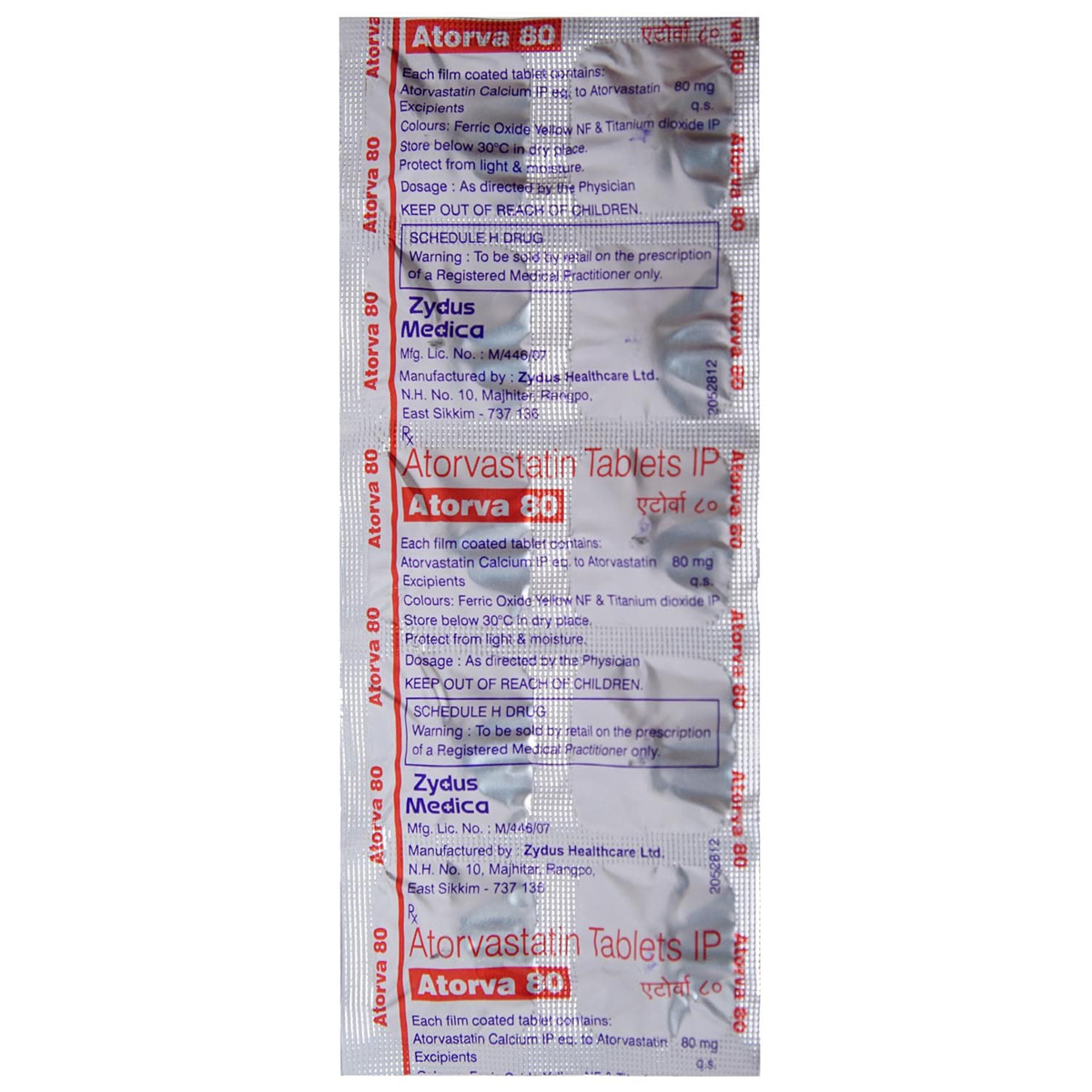 Atorva 80 Tablet 10's, Pack of 10 TABLETS Atorva 80 Tablet 10's, Pack of 10 TABLETS