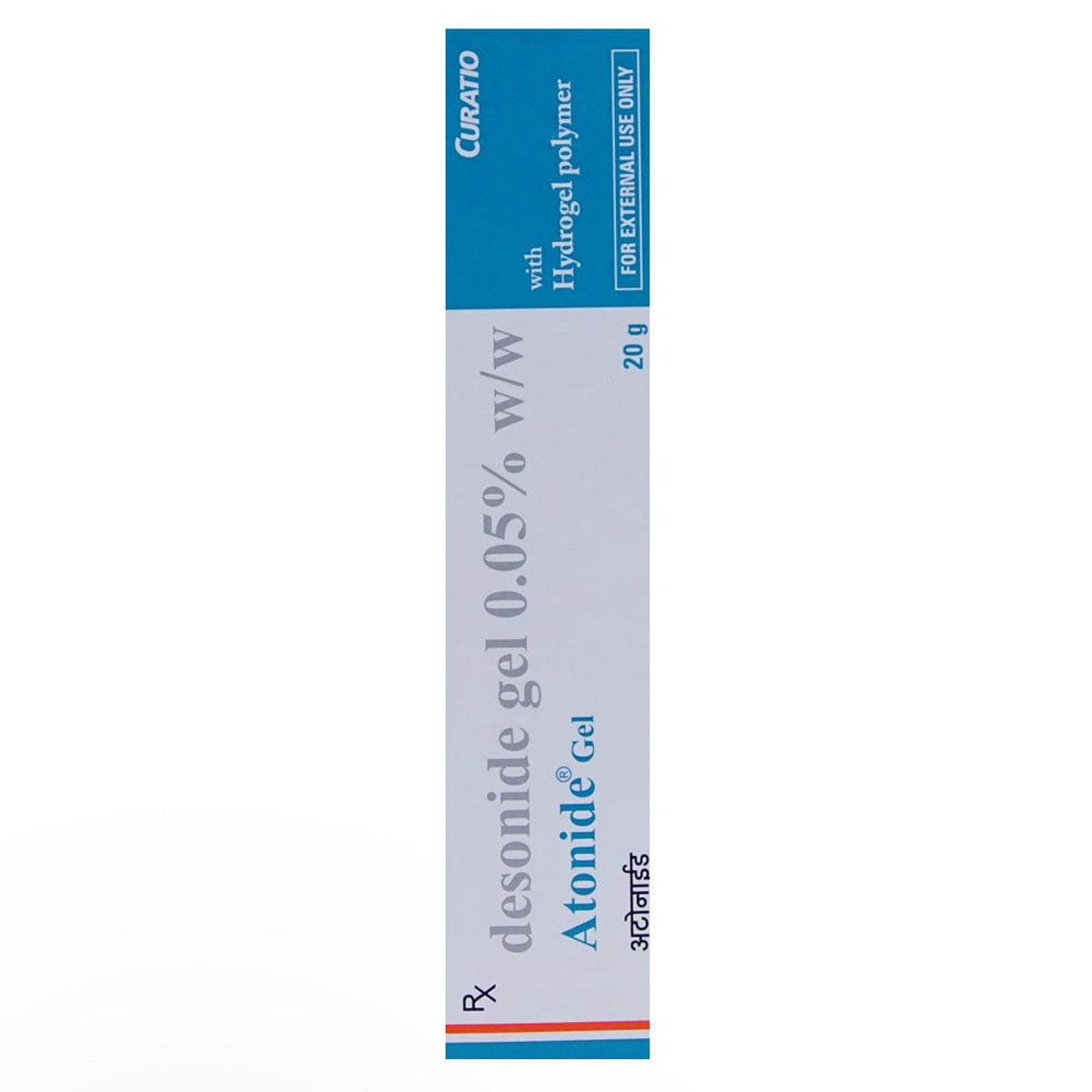 Atonide Gel 20 gm, Pack of 1 GEL Atonide Gel 20 gm, Pack of 1 GEL