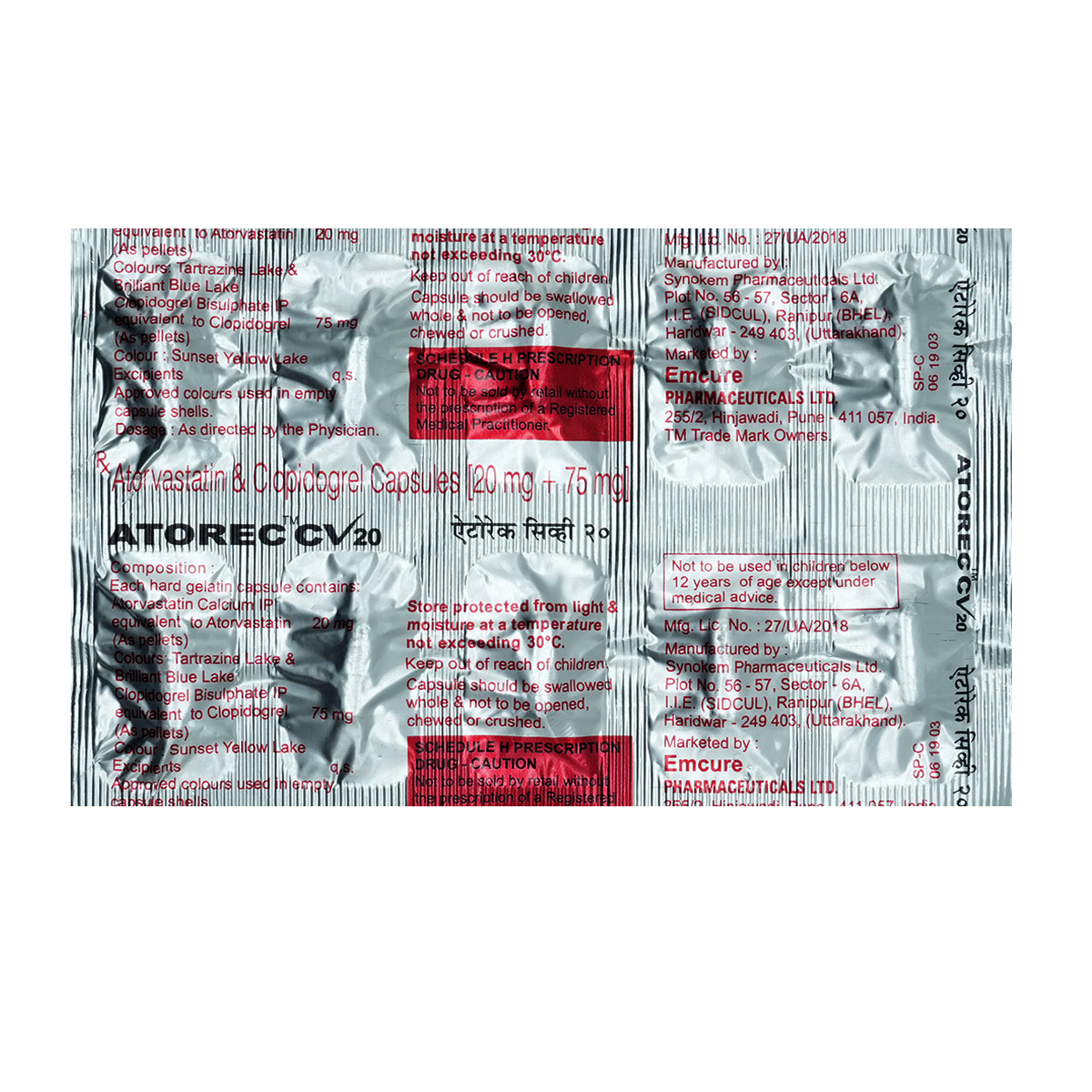 Atorec CV 20 Capsule 10's, Pack of 10 CAPSULES Atorec CV 20 Capsule 10's, Pack of 10 CAPSULES