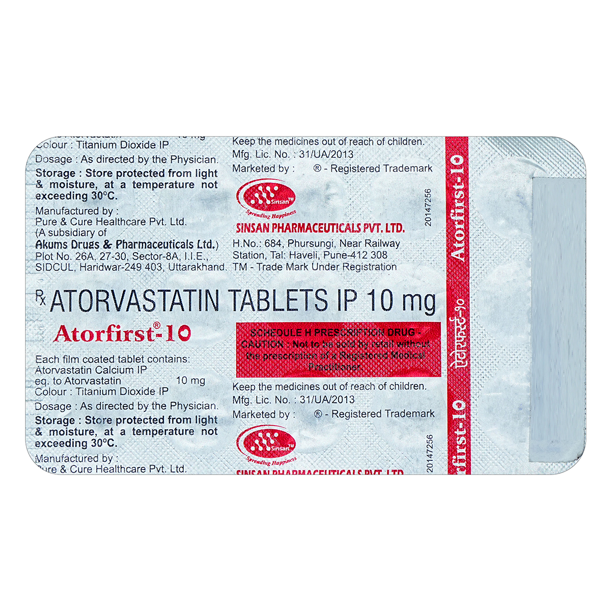 Atorfirst 10 mg Tablet 15's, Pack of 15 TabletS Atorfirst 10 mg Tablet 15's, Pack of 15 TabletS