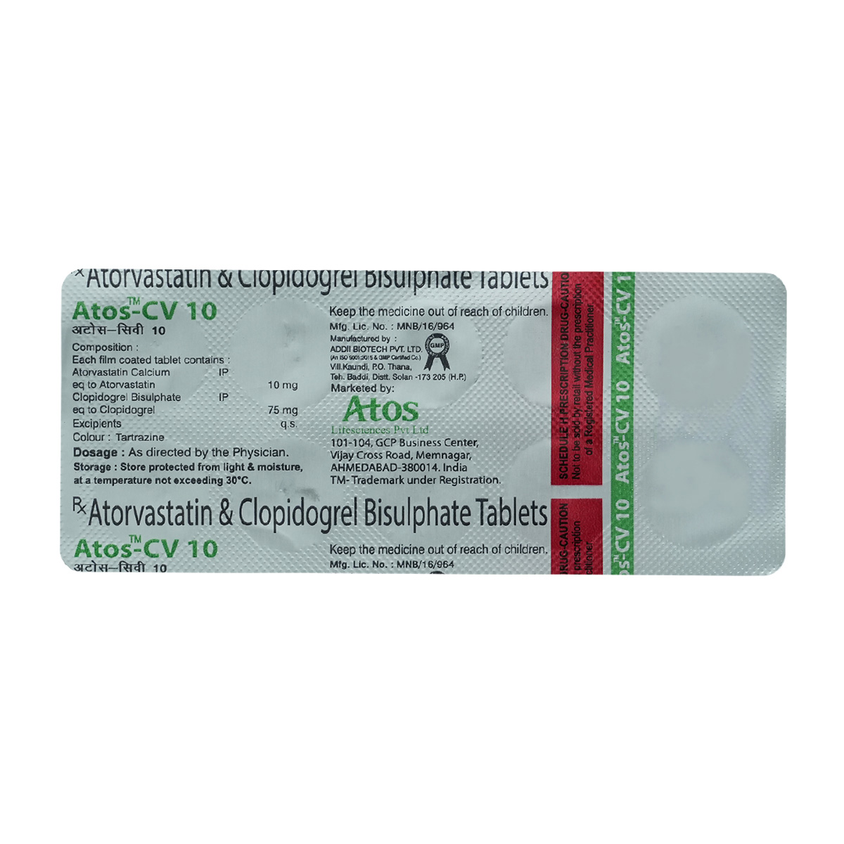 Atos CV 10 Tablet 10's, Pack of 10 TABLETS Atos CV 10 Tablet 10's, Pack of 10 TABLETS