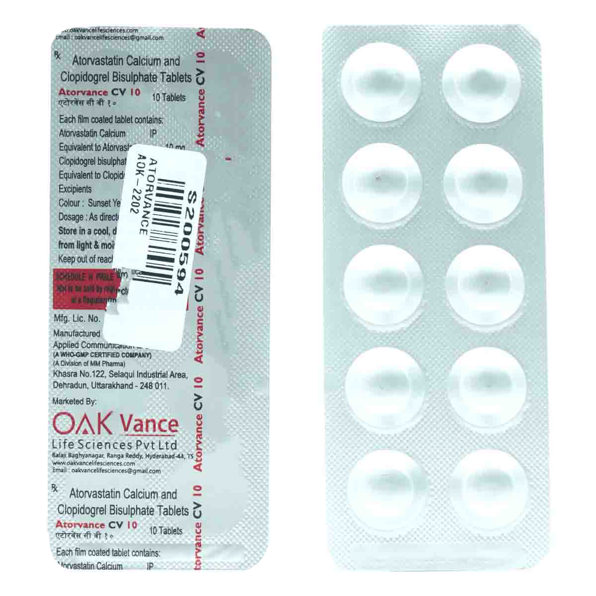 Atorvance CV 10 Tablet 10's, Pack of 10 TabletS Atorvance CV 10 Tablet 10's, Pack of 10 TabletS
