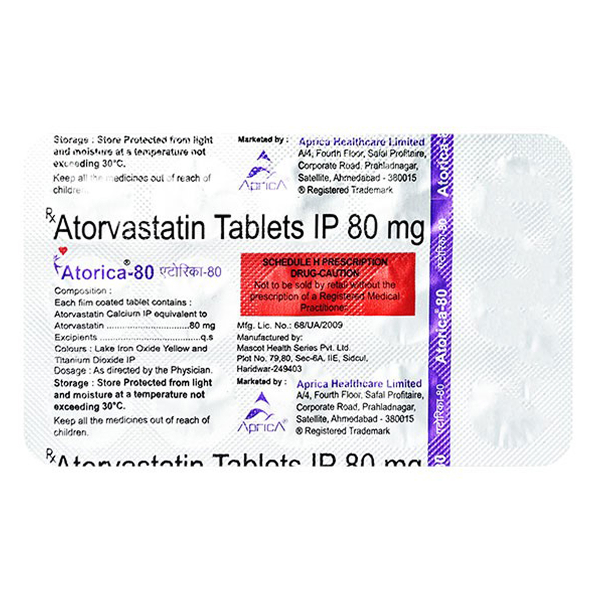 Atorica 80 mg Tablet 15's, Pack of 15 TabletS Atorica 80 mg Tablet 15's, Pack of 15 TabletS