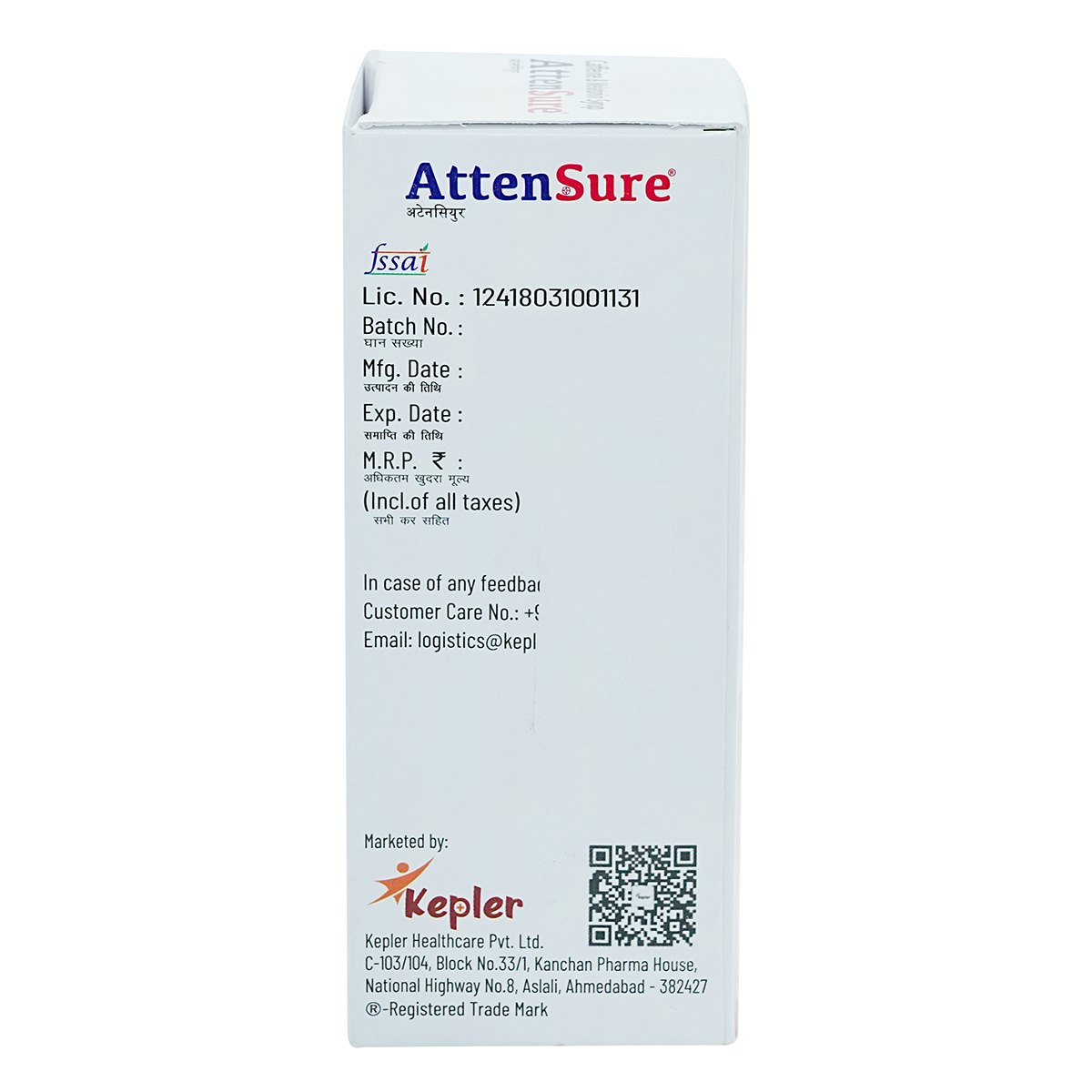 Attensure Peppermint Flavour Syrup 100 ml, Pack of 1 Syrup Attensure Peppermint Flavour Syrup 100 ml, Pack of 1 Syrup