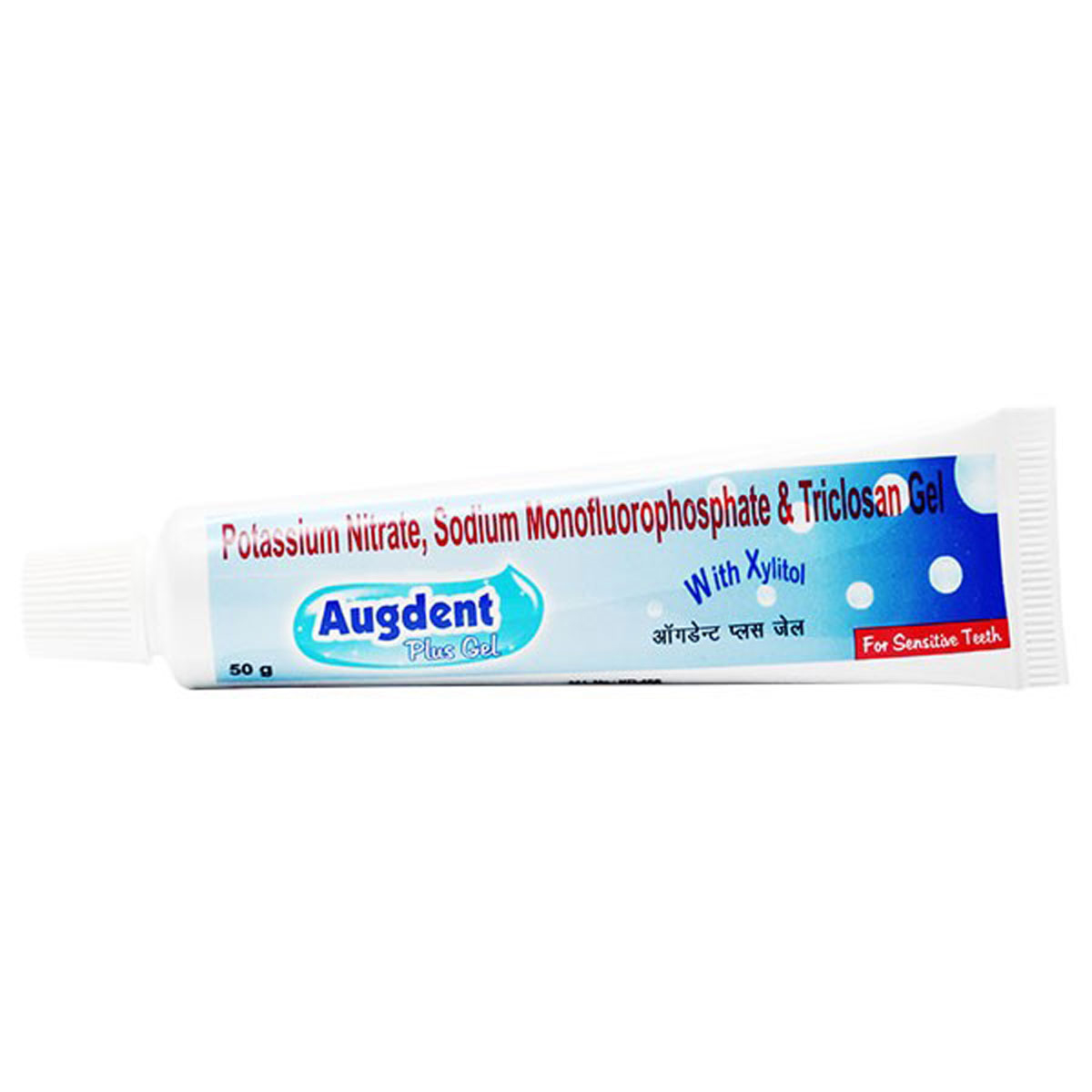 Buy Augdent Plus Gel50G Online