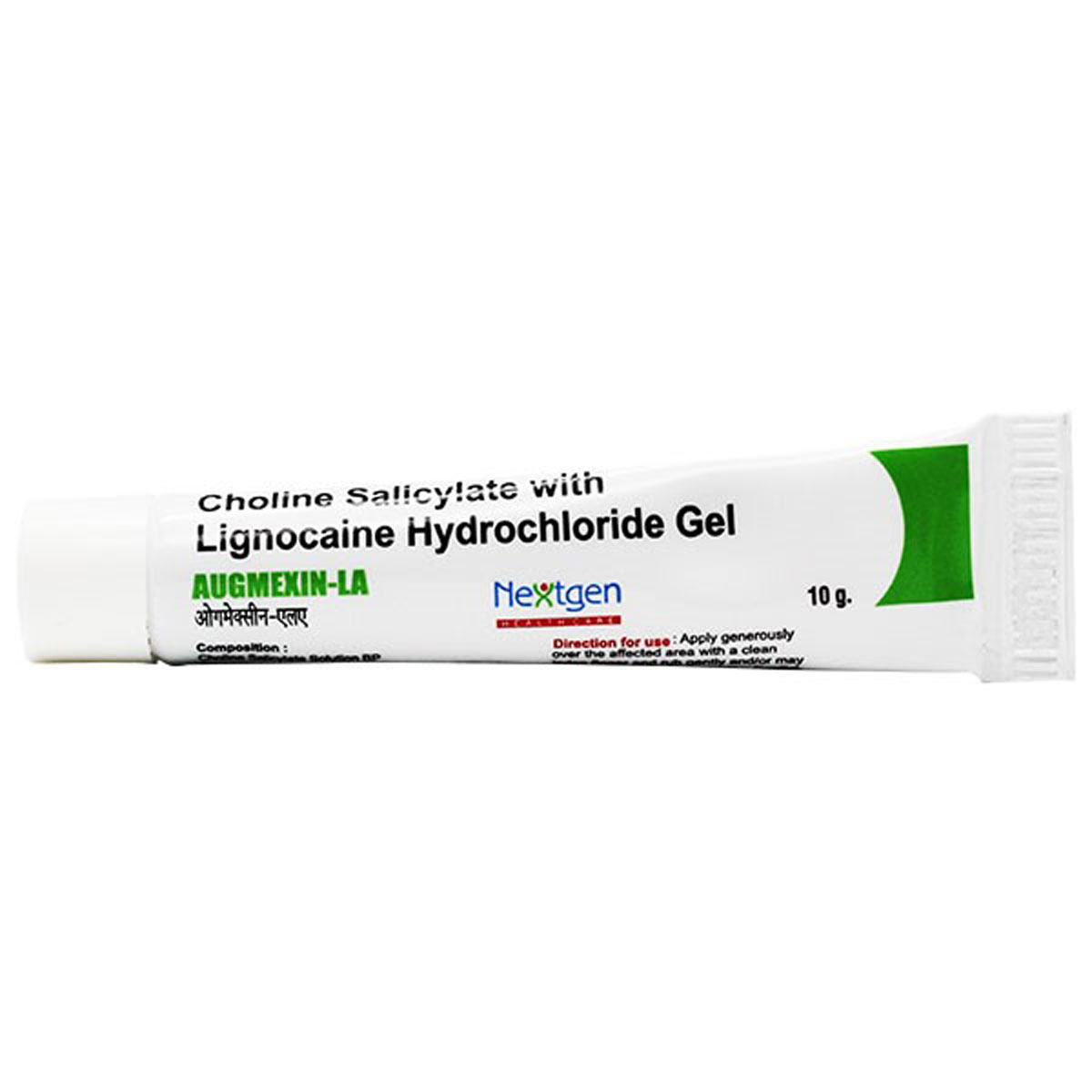 Buy Augmexin LA Gel 10 gm Online