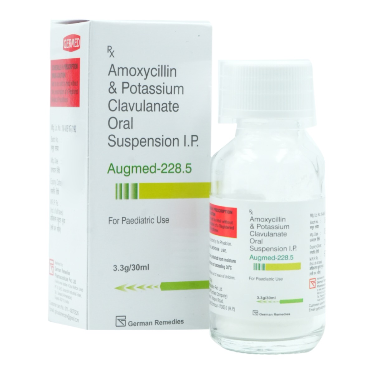 Augmed Syrup 30 ml, Pack of 1 SYRUP Augmed Syrup 30 ml, Pack of 1 SYRUP