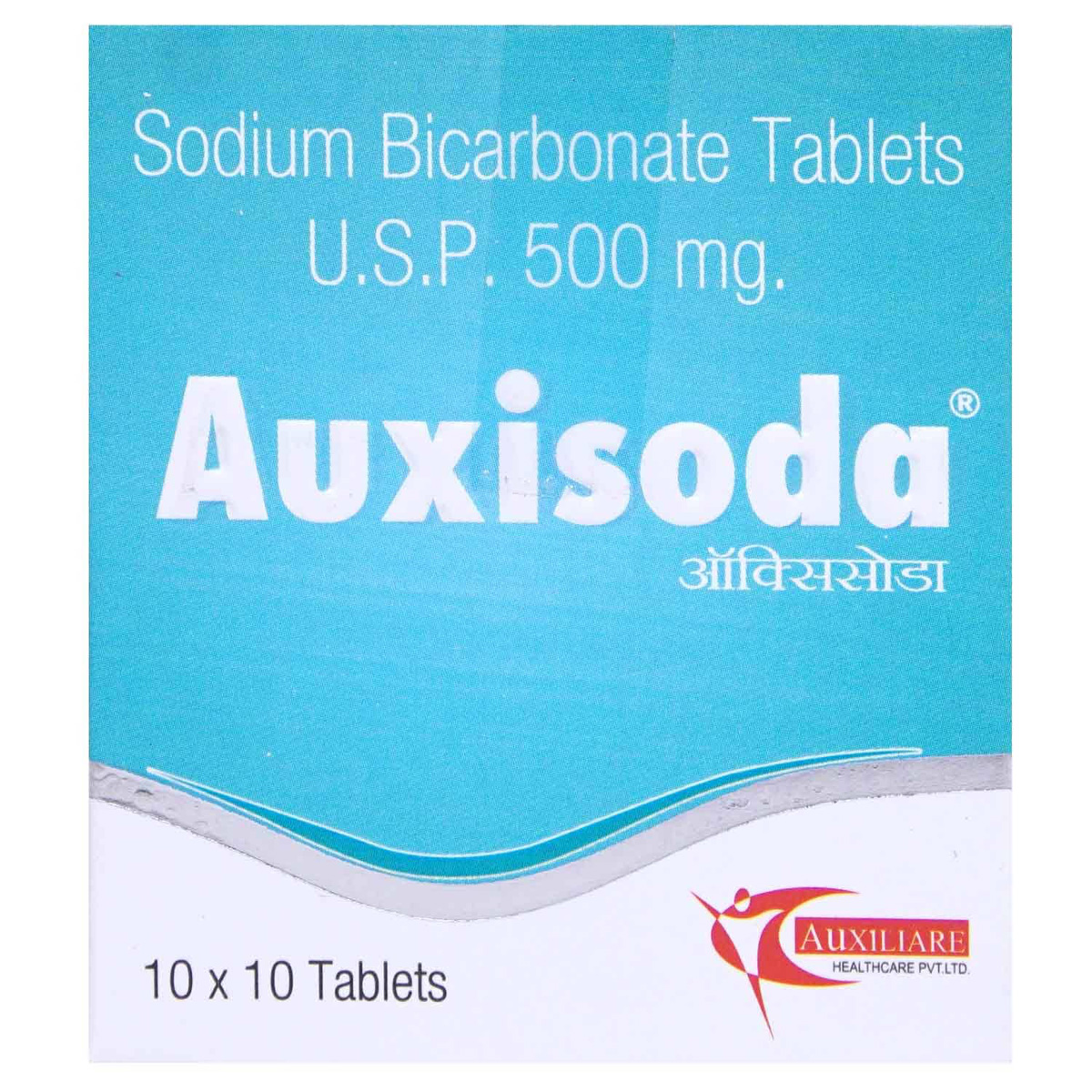 Buy Auxisoda Tablet 10's Online