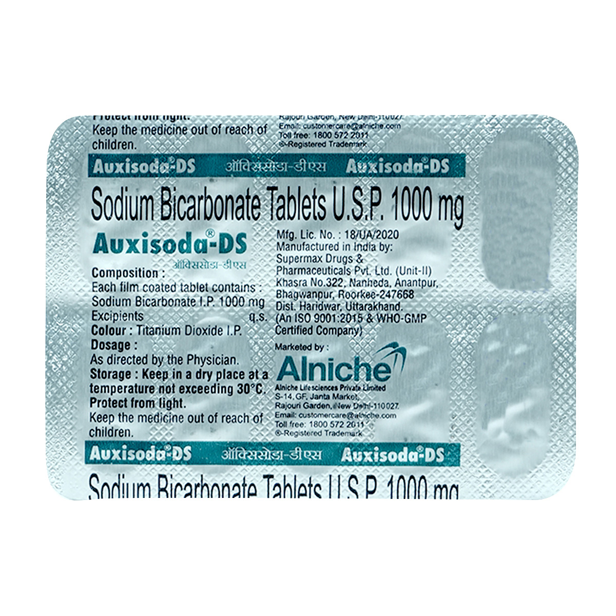 Buy Auxisoda-DS Tablet 10's Online