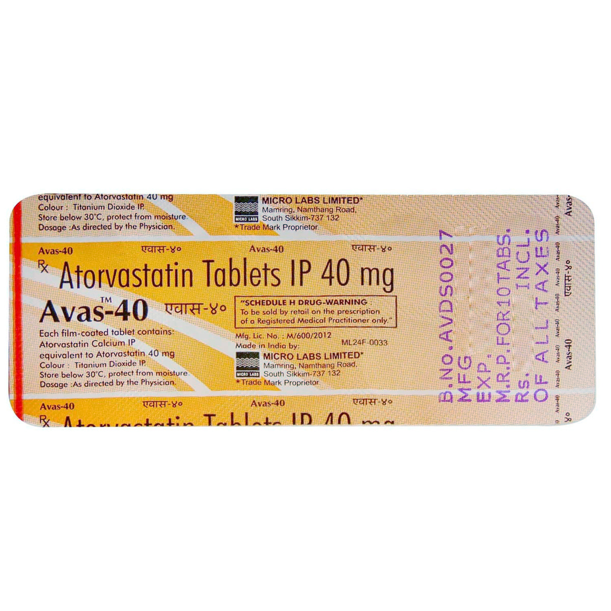 Avas 40 mg Tablet 10's, Pack of 10 TABLETS Avas 40 mg Tablet 10's, Pack of 10 TABLETS