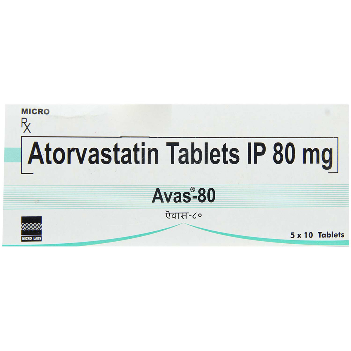 Avas-80 Tablet 10's, Pack of 10 TabletS Avas-80 Tablet 10's, Pack of 10 TabletS