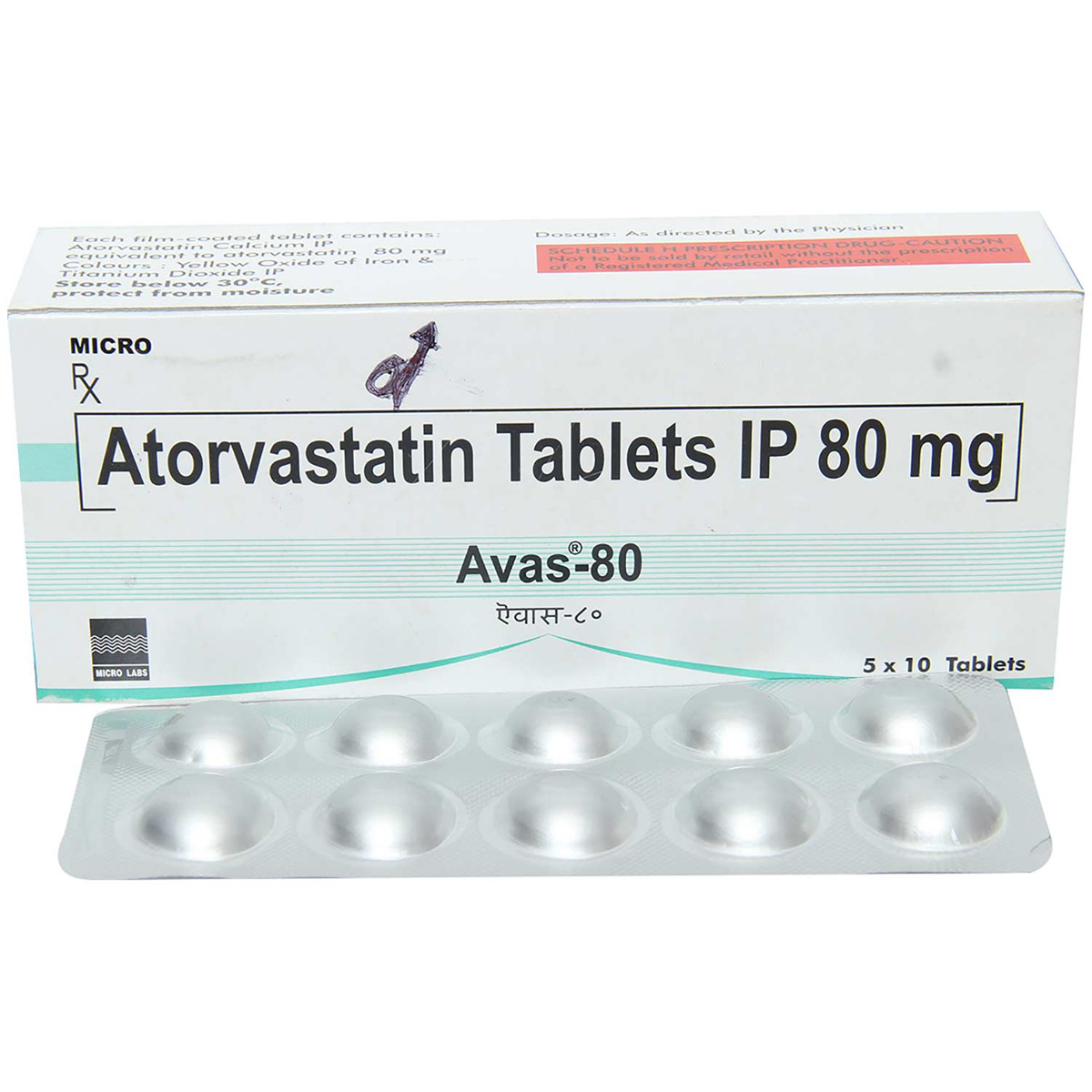 Avas-80 Tablet 10's, Pack of 10 TabletS Avas-80 Tablet 10's, Pack of 10 TabletS