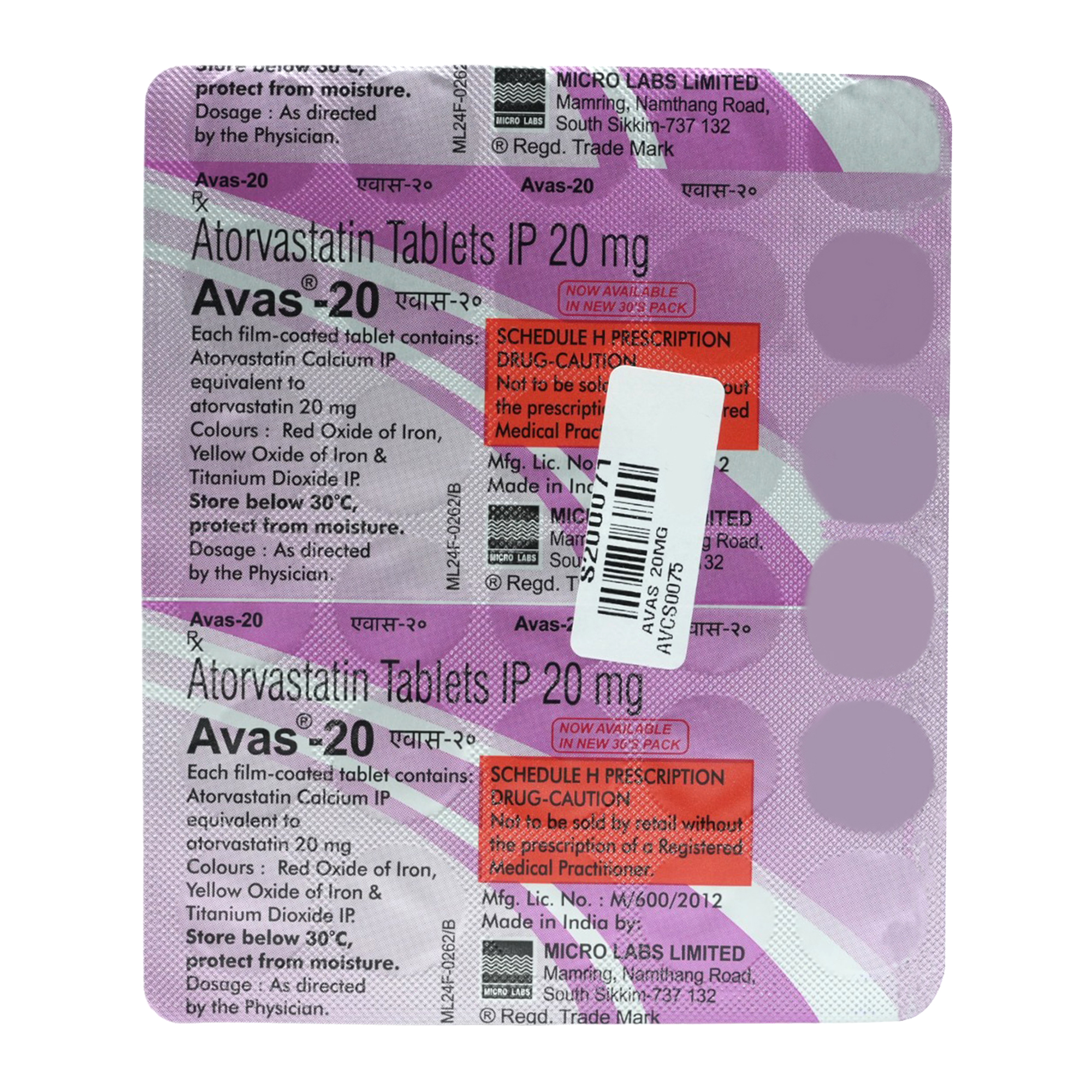Avas 20 mg Tablet 30's, Pack of 30 TABLETS Avas 20 mg Tablet 30's, Pack of 30 TABLETS