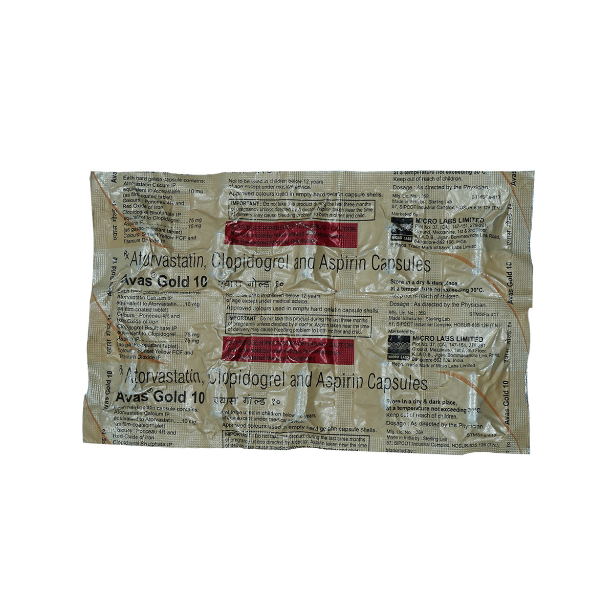 Avas Gold 10 Capsule 10's, Pack of 10 CAPSULES Avas Gold 10 Capsule 10's, Pack of 10 CAPSULES