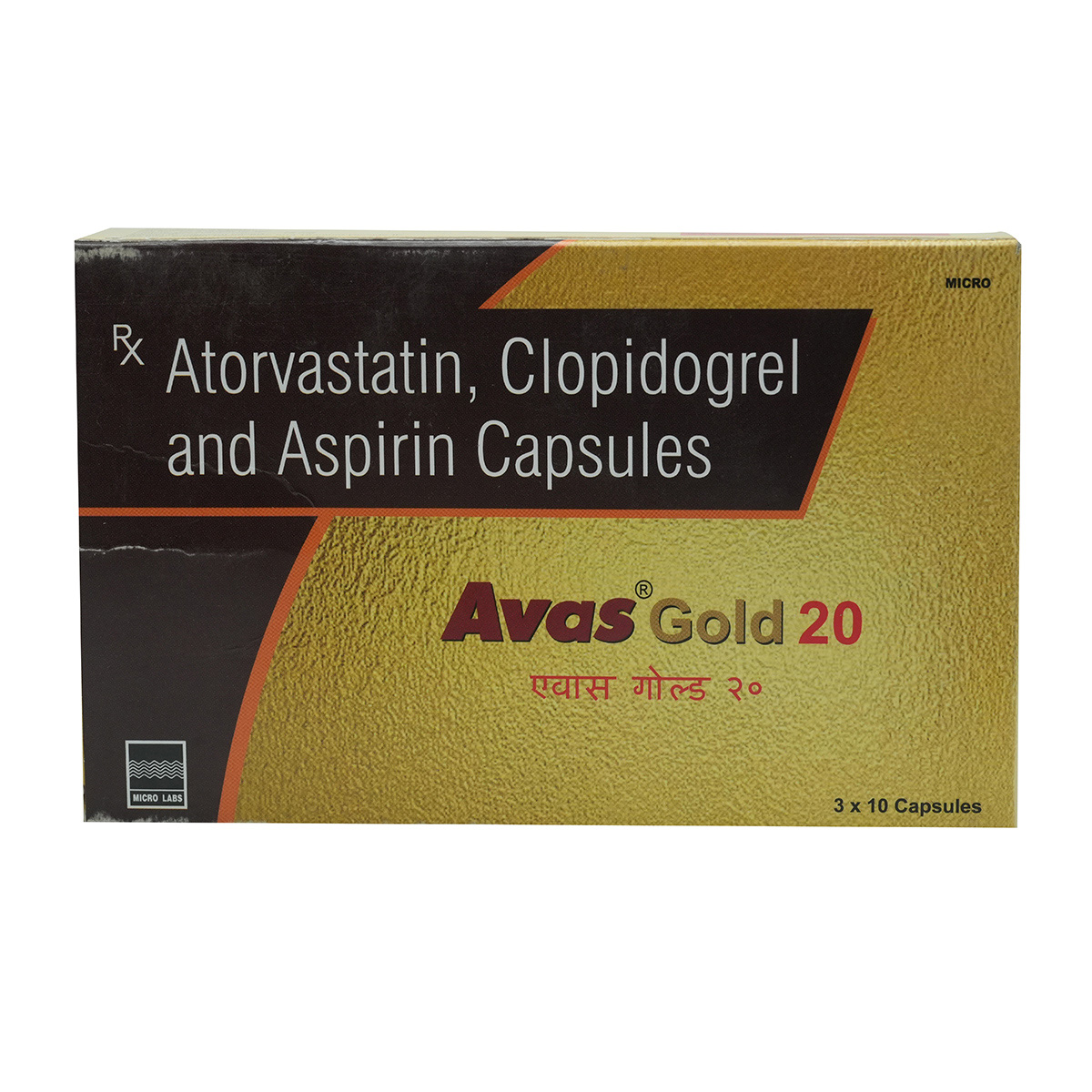 Buy Avas Gold 20 Cap 10'S Online