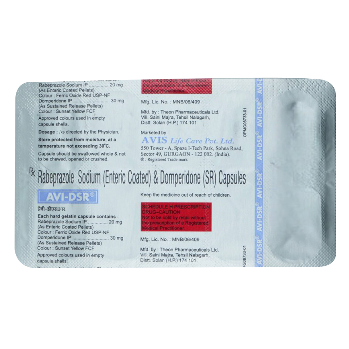 Avi DSR Capsule 10's, Pack of 10 Avi DSR Capsule 10's, Pack of 10