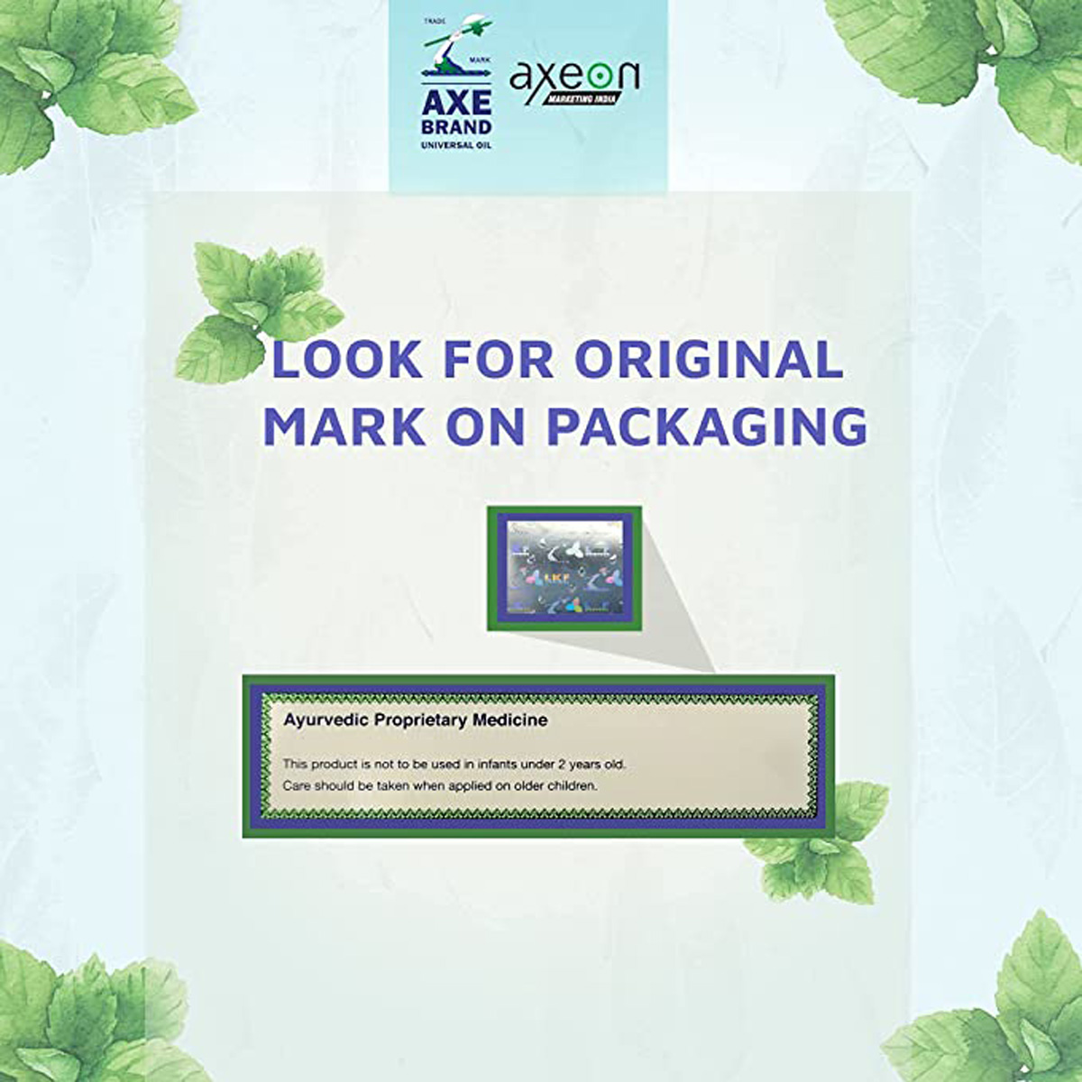 Axe Brand Universal Oil, 28 ml, Pack of 1 Axe Brand Universal Oil, 28 ml, Pack of 1