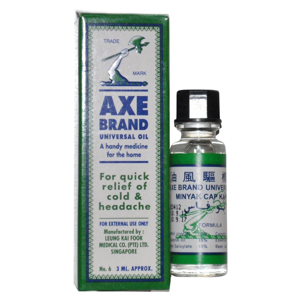 Axe Oil, 3 ml, Pack of 1 Axe Oil, 3 ml, Pack of 1