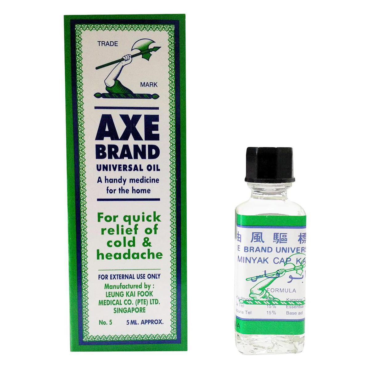 Axe Brand Universal Oil, 5 ml, Pack of 1 Axe Brand Universal Oil, 5 ml, Pack of 1
