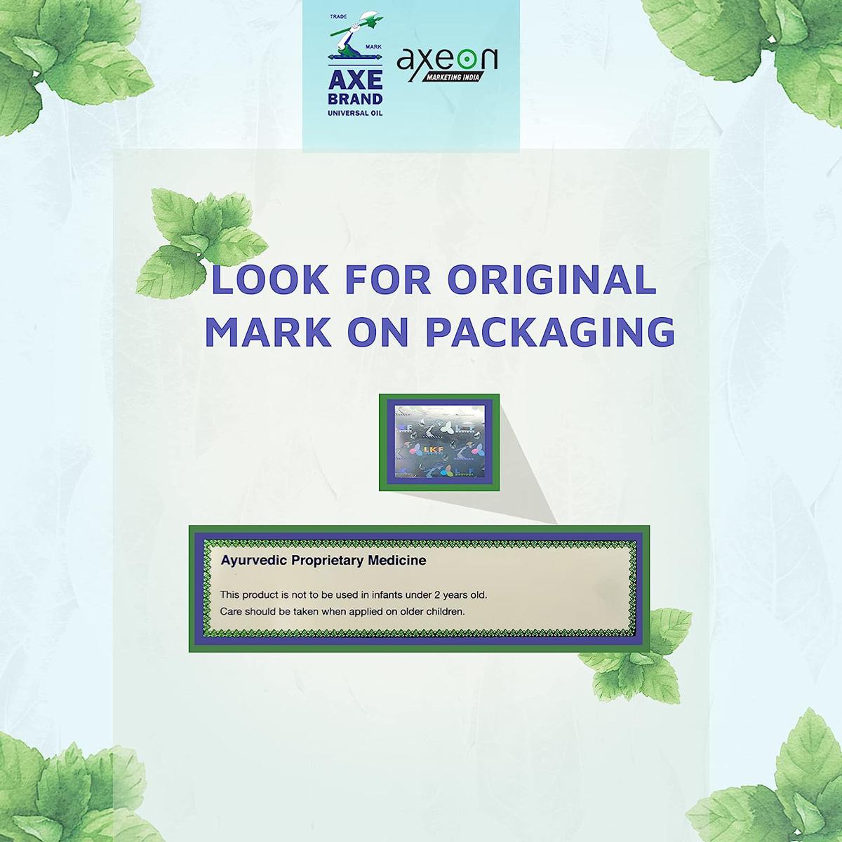 Axe Brand Universal Oil, 5 ml, Pack of 1 Axe Brand Universal Oil, 5 ml, Pack of 1