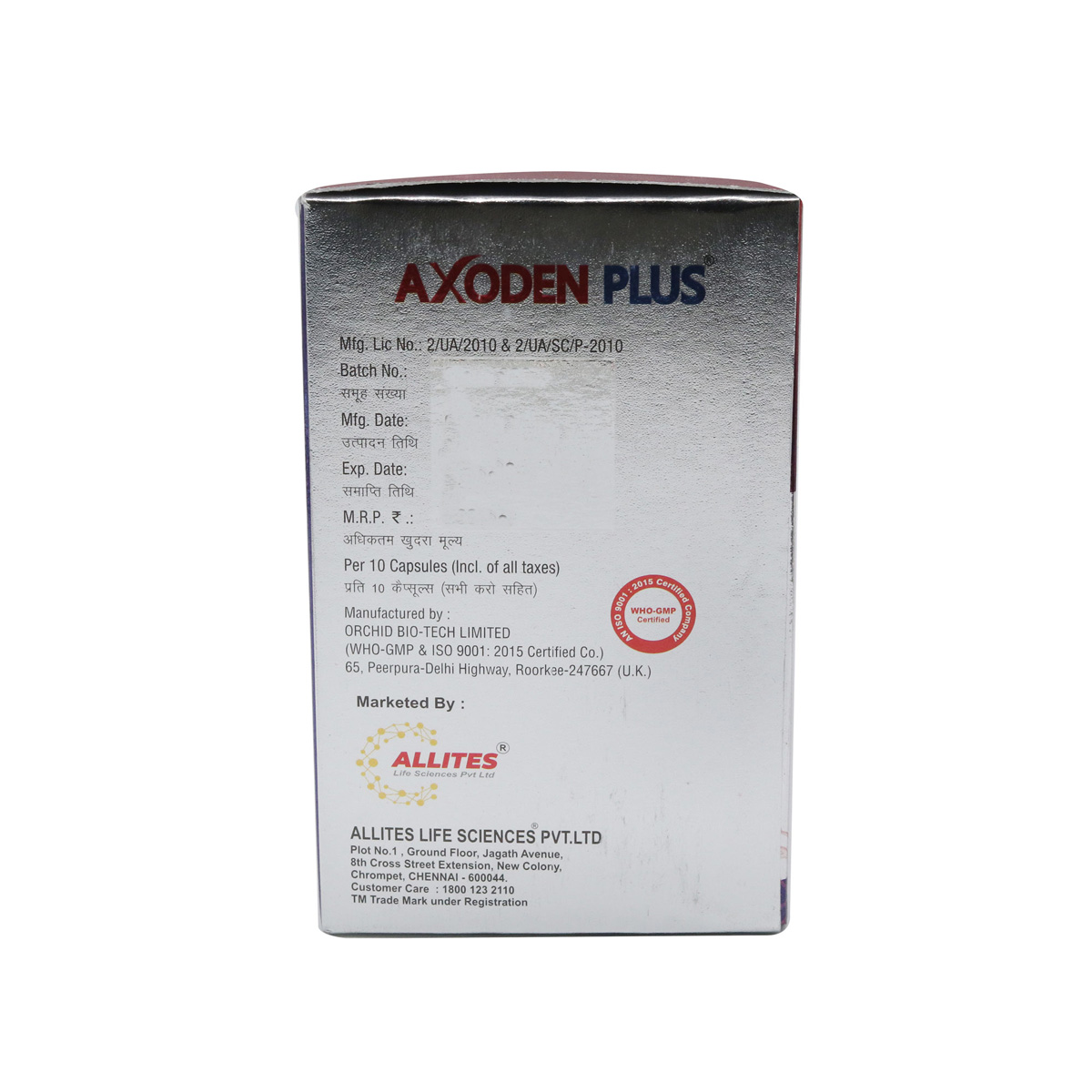 Axoden Plus Capsule 10's, Pack of 10 Axoden Plus Capsule 10's, Pack of 10