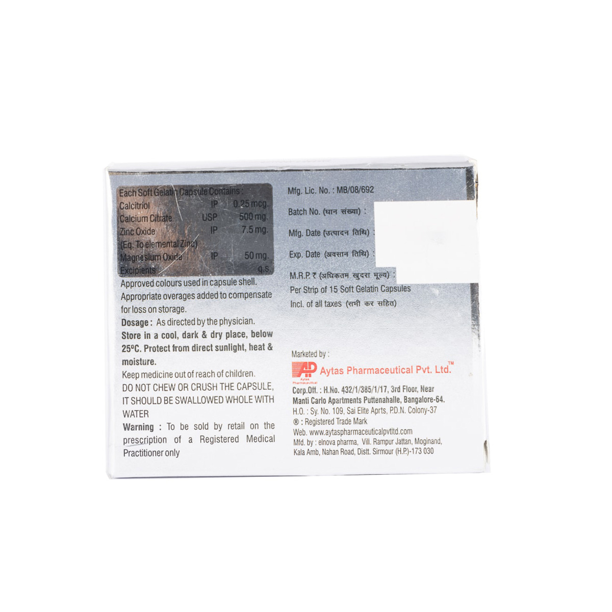 Aycal-CZ Capsule 15's Aycal-CZ Capsule 15's