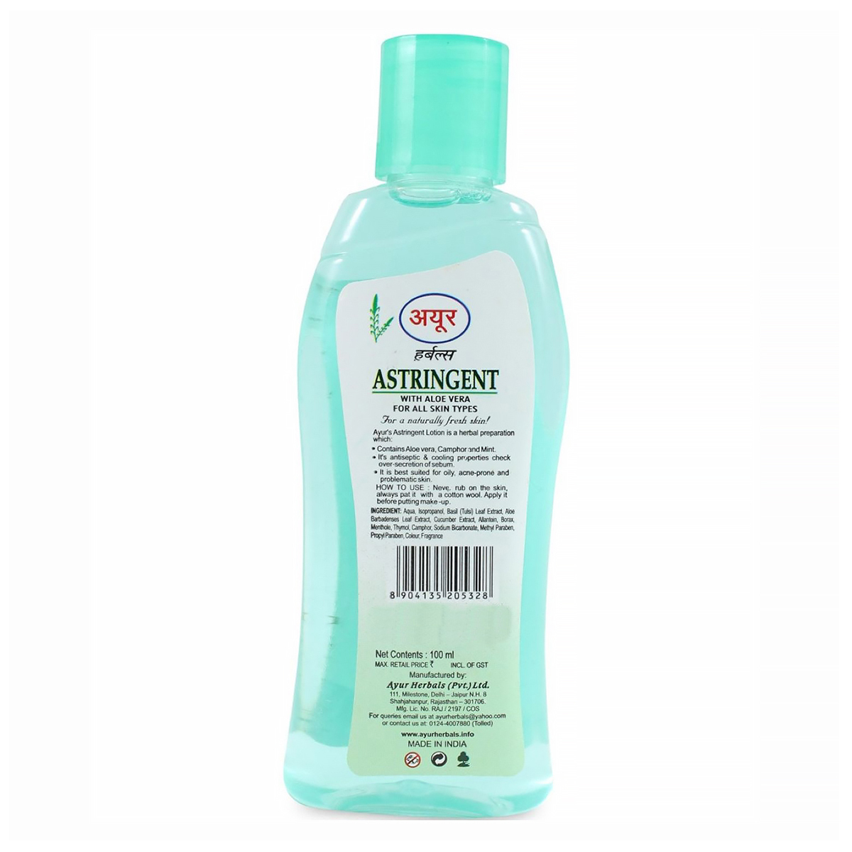 Ayur Herbals Astringent 100 ml | With Aloe Vera | Removes Dirt, Oil & Impurities | For Fresh Looking Skin | pH Balanced | For Oily, Acne Prone Skin, Problematic Skin & All Skin Type, Pack of 1 Ayur Herbals Astringent 100 ml | With Aloe Vera | Removes Dirt, Oil & Impurities | For Fresh Looking Skin | pH Balanced | For Oily, Acne Prone Skin, Problematic Skin & All Skin Type, Pack of 1