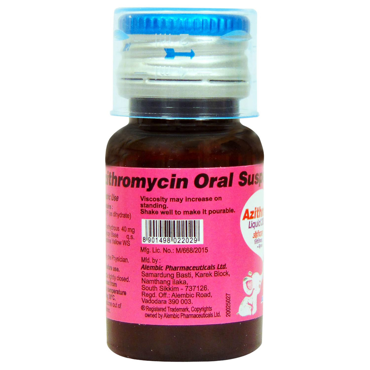 Azithral 200 Liquid 15 ml, Pack of 1 Liquid Azithral 200 Liquid 15 ml, Pack of 1 Liquid