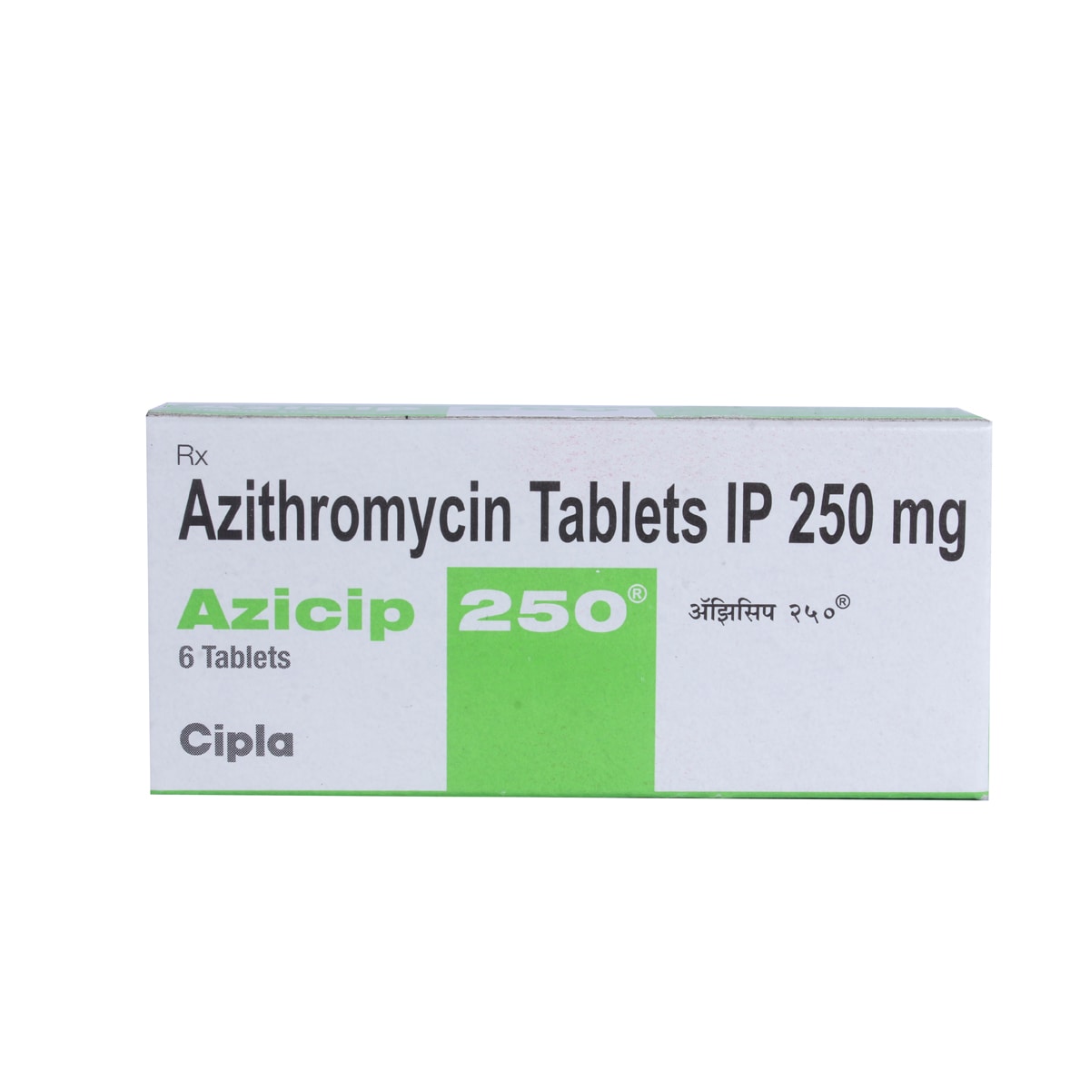 Azicip 250 Tablet 6's, Pack of 6 TabletS Azicip 250 Tablet 6's, Pack of 6 TabletS