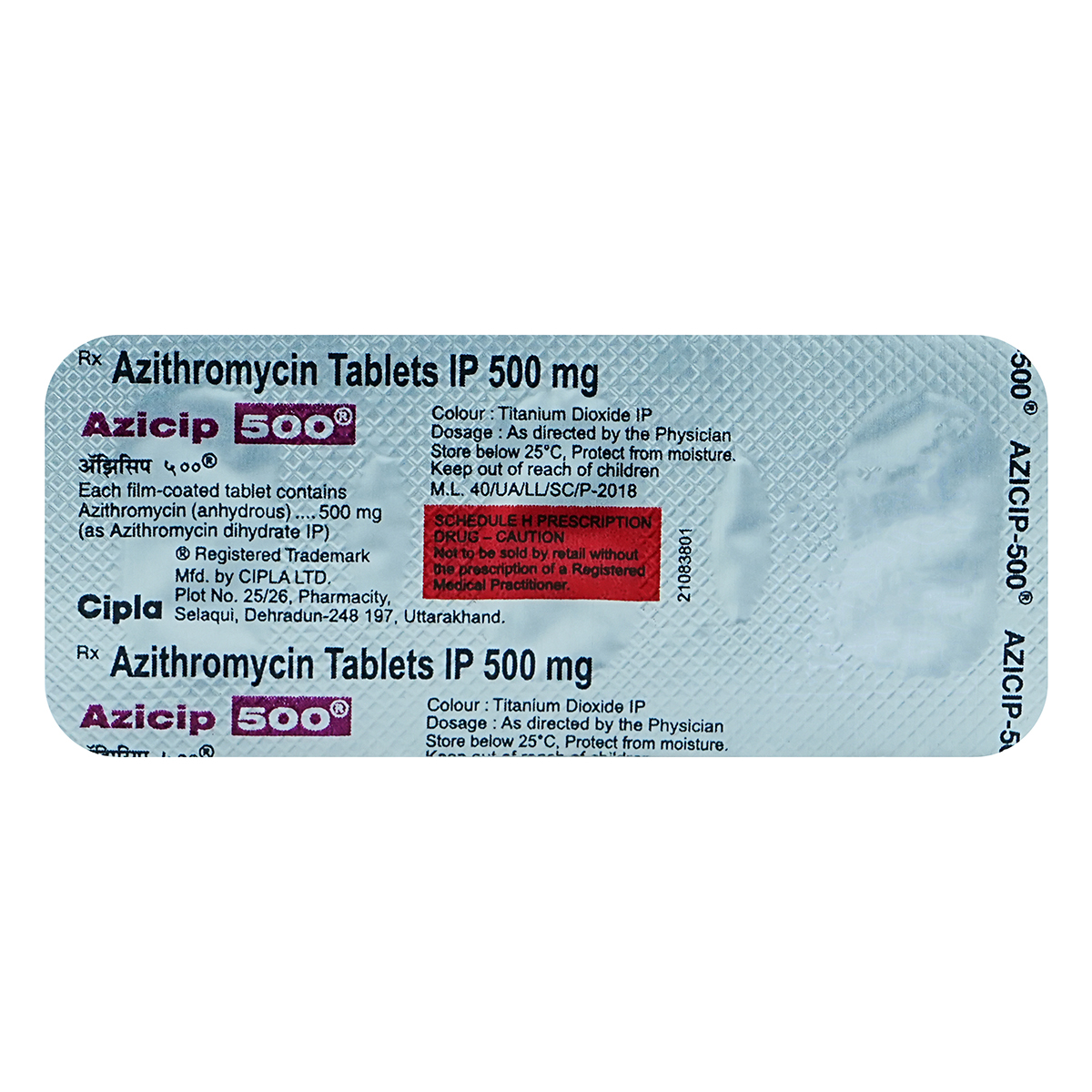 Azicip 500 Tablet 3's, Pack of 3 TABLETS Azicip 500 Tablet 3's, Pack of 3 TABLETS