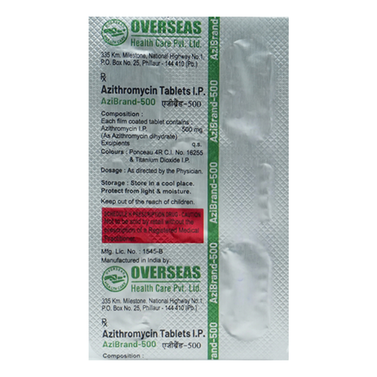 Azibrand-500 Tablet 5's, Pack of 5 TABLETS Azibrand-500 Tablet 5's, Pack of 5 TABLETS