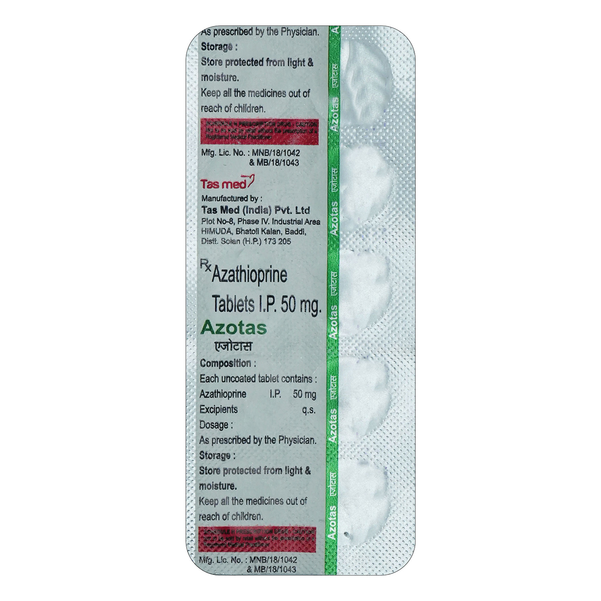 Azotas 50 mg Tablet 10's, Pack of 10 TABLETS Azotas 50 mg Tablet 10's, Pack of 10 TABLETS