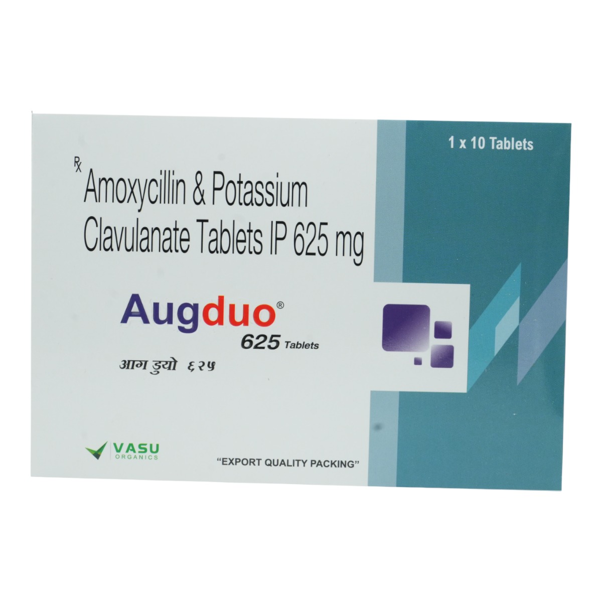 Augduo 625 Tablet 10's, Pack of 10 TABLETS Augduo 625 Tablet 10's, Pack of 10 TABLETS