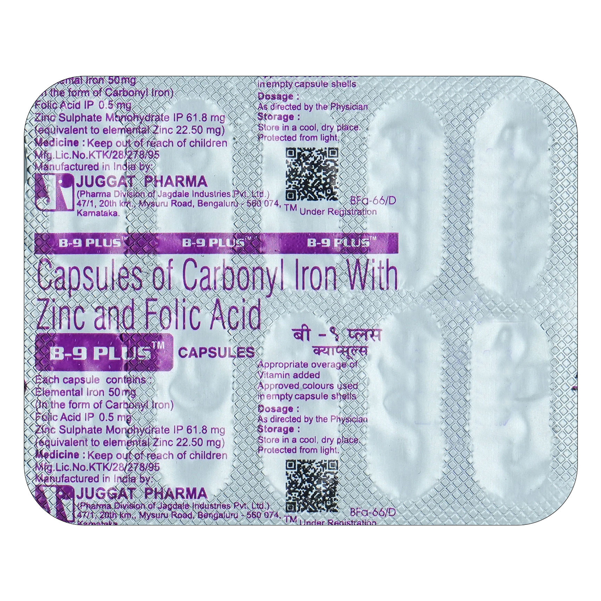 Buy B-9 Plus Capsule 10's Online