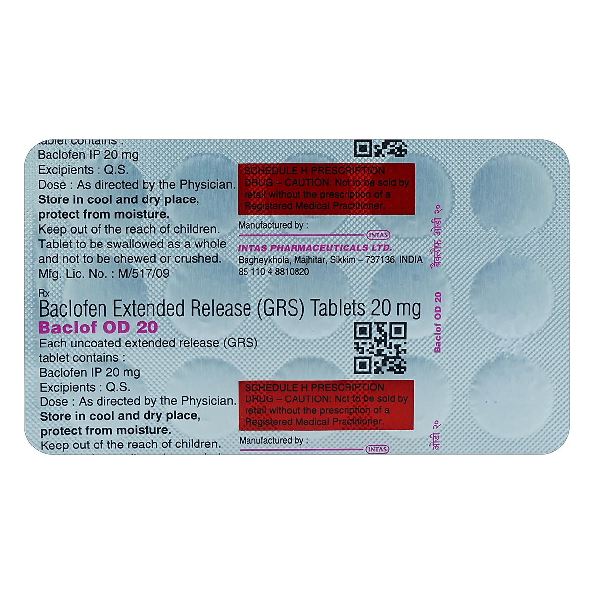 Baclof OD 20 Tablet 15's, Pack of 15 TABLETS Baclof OD 20 Tablet 15's, Pack of 15 TABLETS
