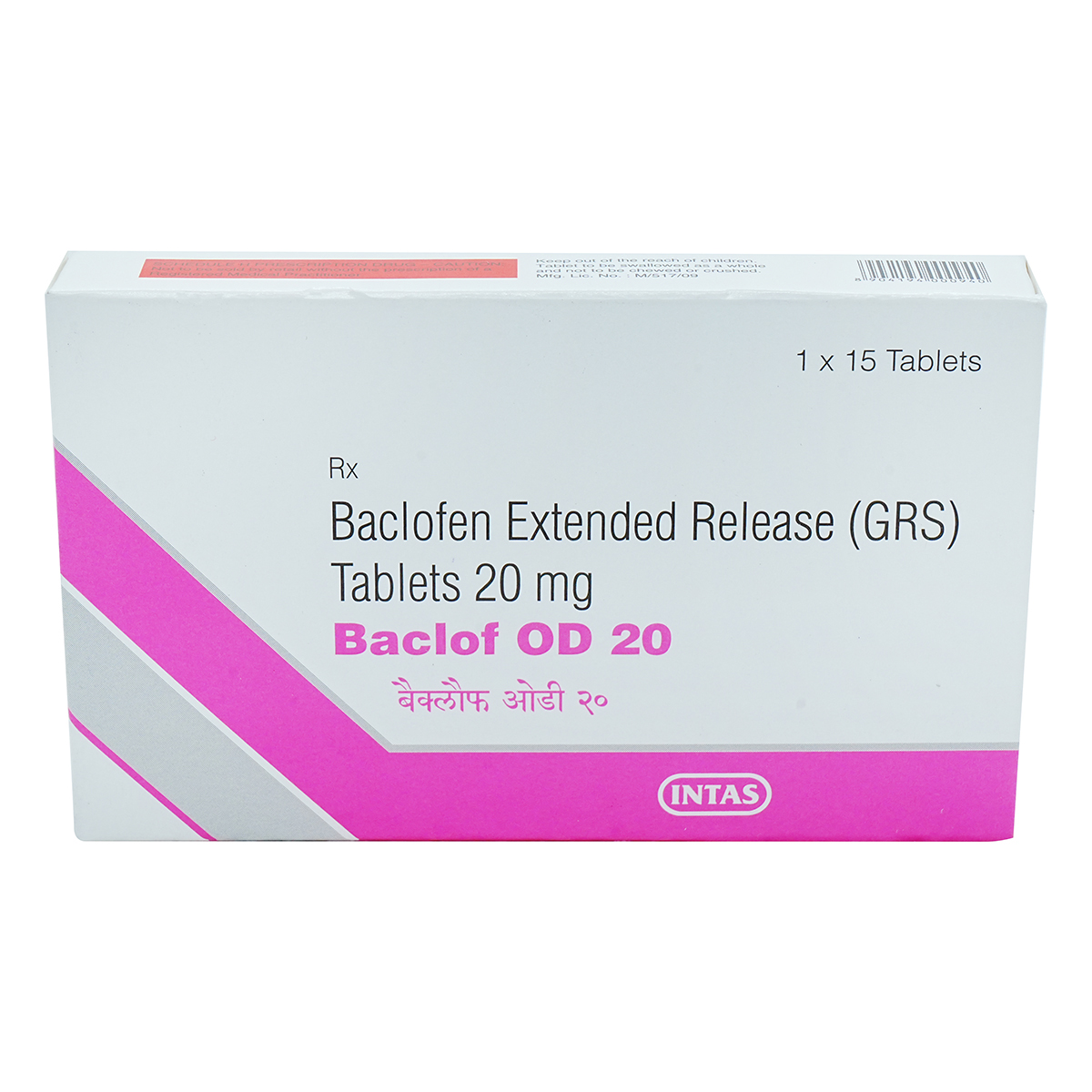 Baclof OD 20 Tablet 15's, Pack of 15 TABLETS Baclof OD 20 Tablet 15's, Pack of 15 TABLETS