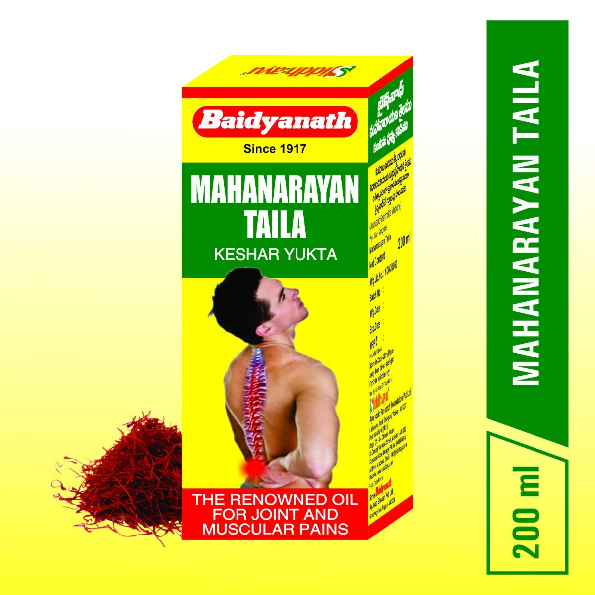 Baidyanath Mahanarayan Tel, 200 ml, Pack of 1 Baidyanath Mahanarayan Tel, 200 ml, Pack of 1