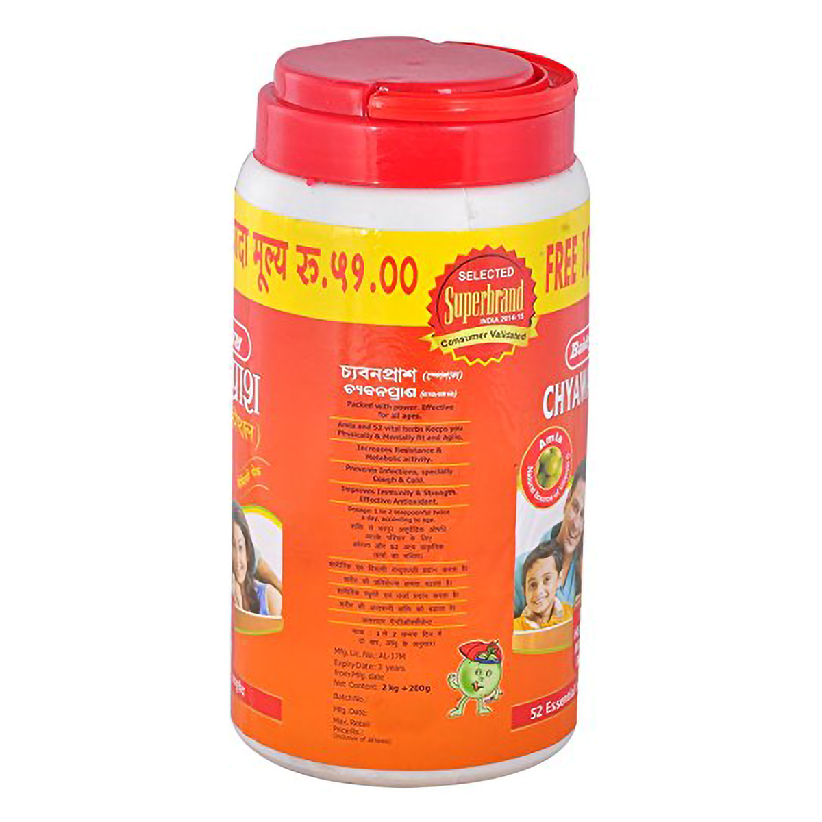 Baidyanath Chyawanprash Special, 2 kg, Pack of 1 Baidyanath Chyawanprash Special, 2 kg, Pack of 1
