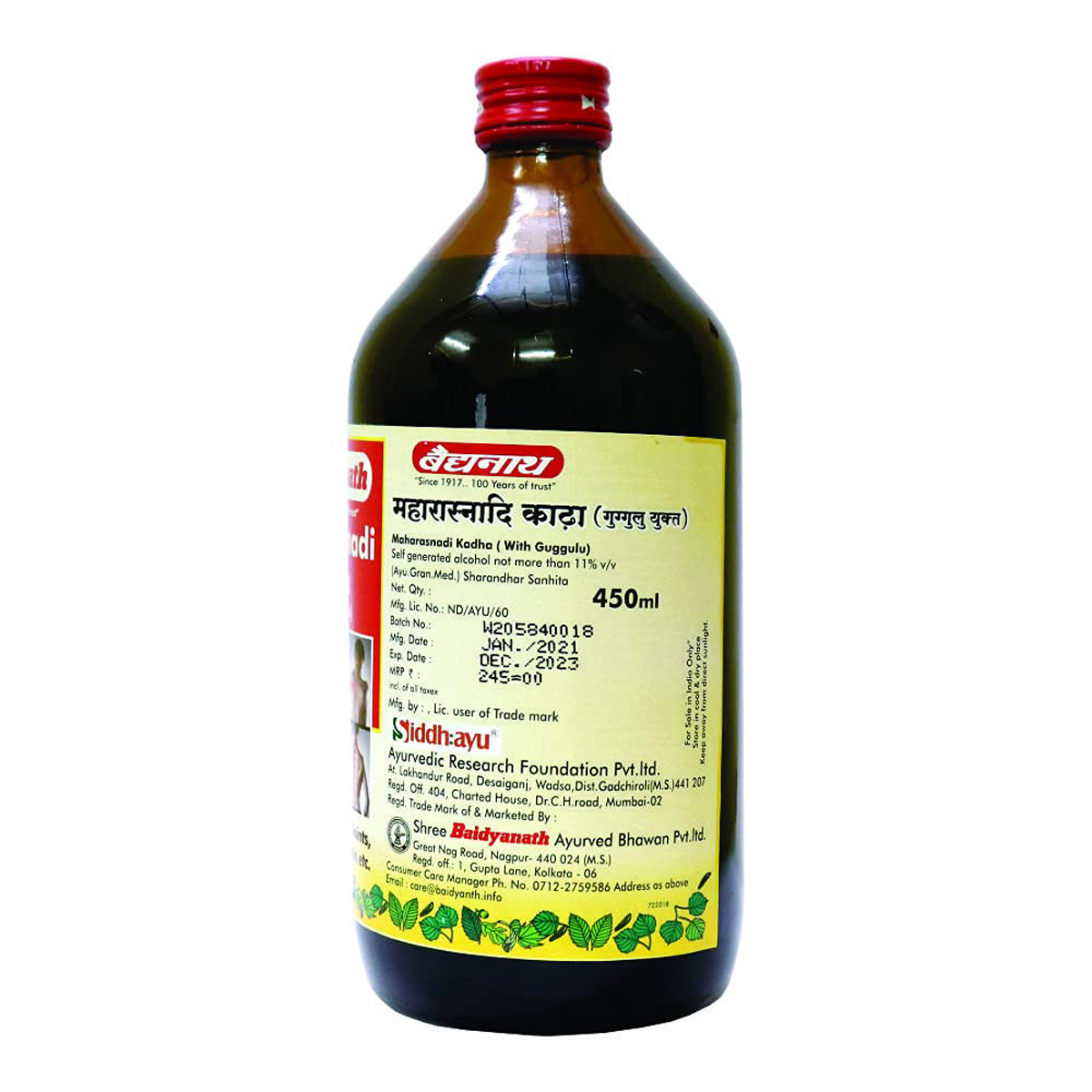 Baidyanath Maharasnadi Kadha, 450 ml, Pack of 1 Baidyanath Maharasnadi Kadha, 450 ml, Pack of 1