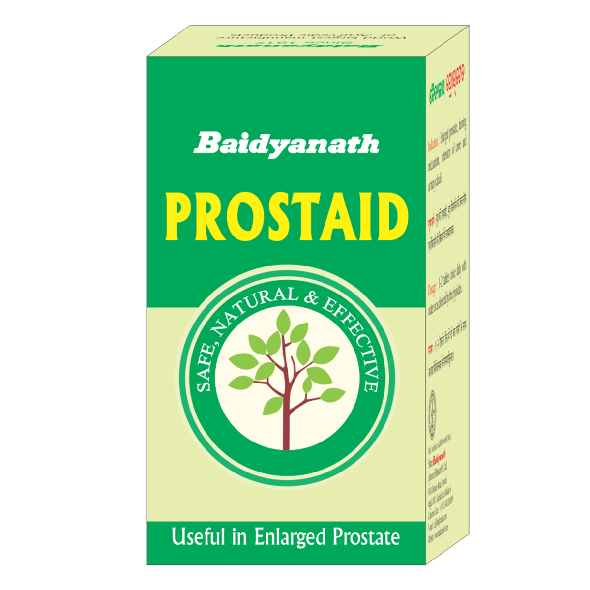 Baidyanath Prostaid, 50 Tablets, Pack of 1 Baidyanath Prostaid, 50 Tablets, Pack of 1