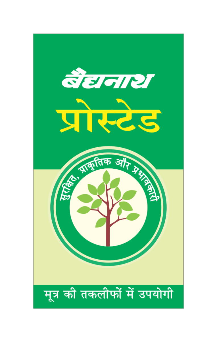 Baidyanath Prostaid, 50 Tablets, Pack of 1 Baidyanath Prostaid, 50 Tablets, Pack of 1