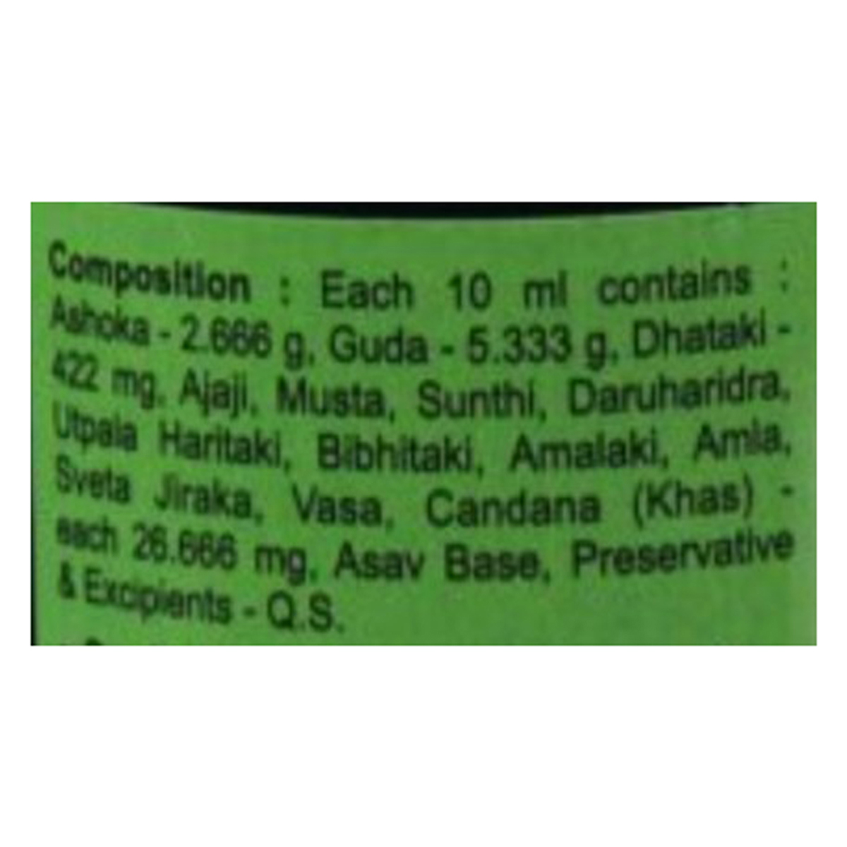 Baidyanath Ashokarishta Syrup, 450 ml, Pack of 1 Baidyanath Ashokarishta Syrup, 450 ml, Pack of 1