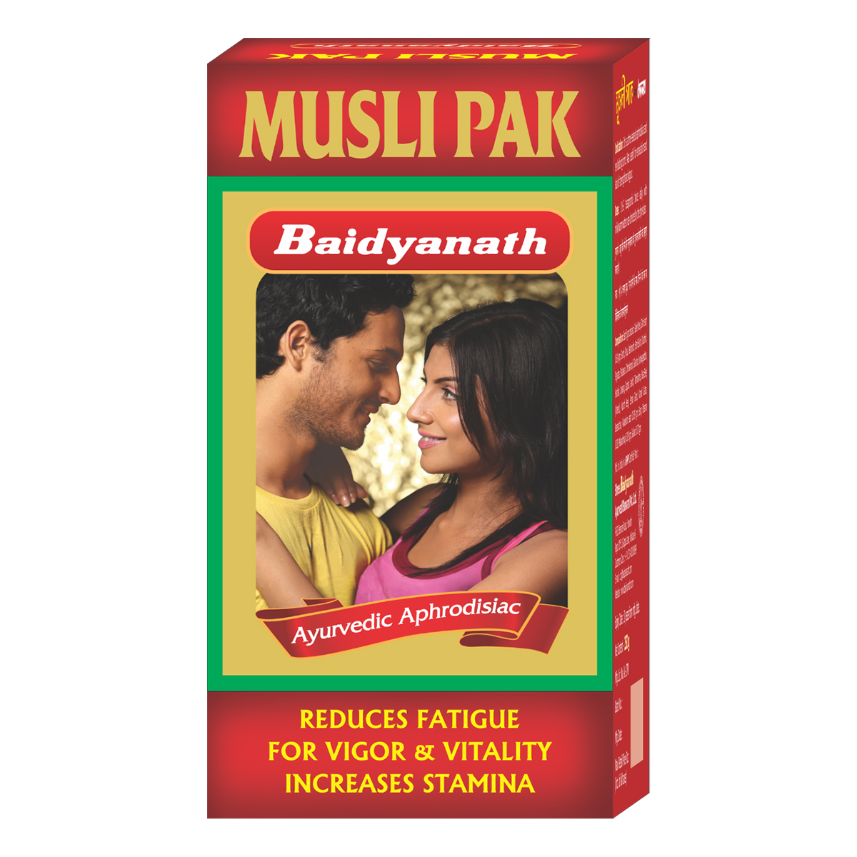 Baidyanath Musli Pak, 250 gm, Pack of 1 Baidyanath Musli Pak, 250 gm, Pack of 1